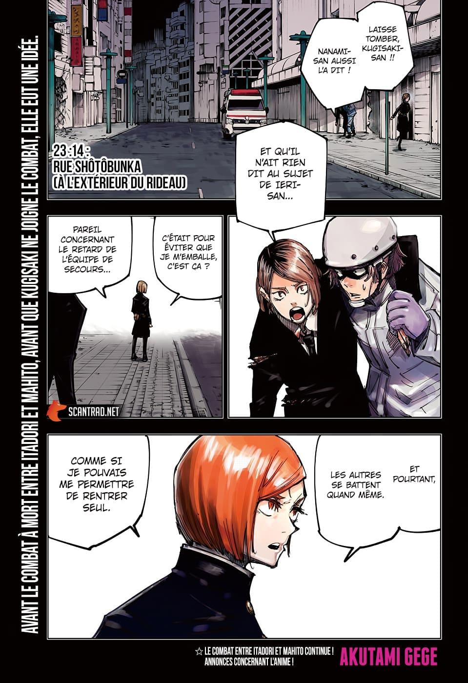 Read Jujutsu Kaisen (fr) Manga Online