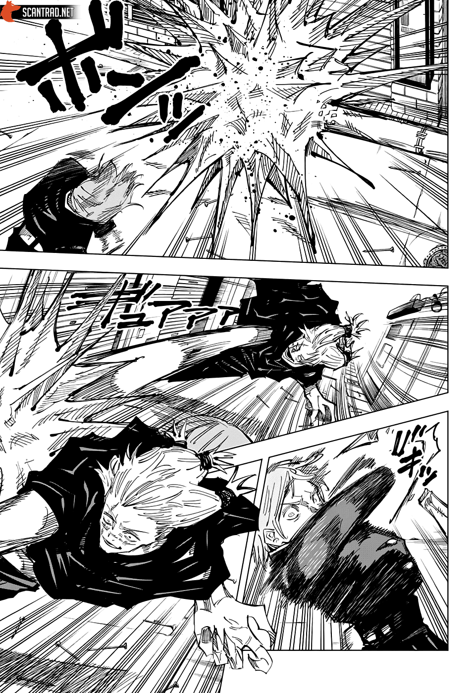 Read Jujutsu Kaisen (fr) Manga Online