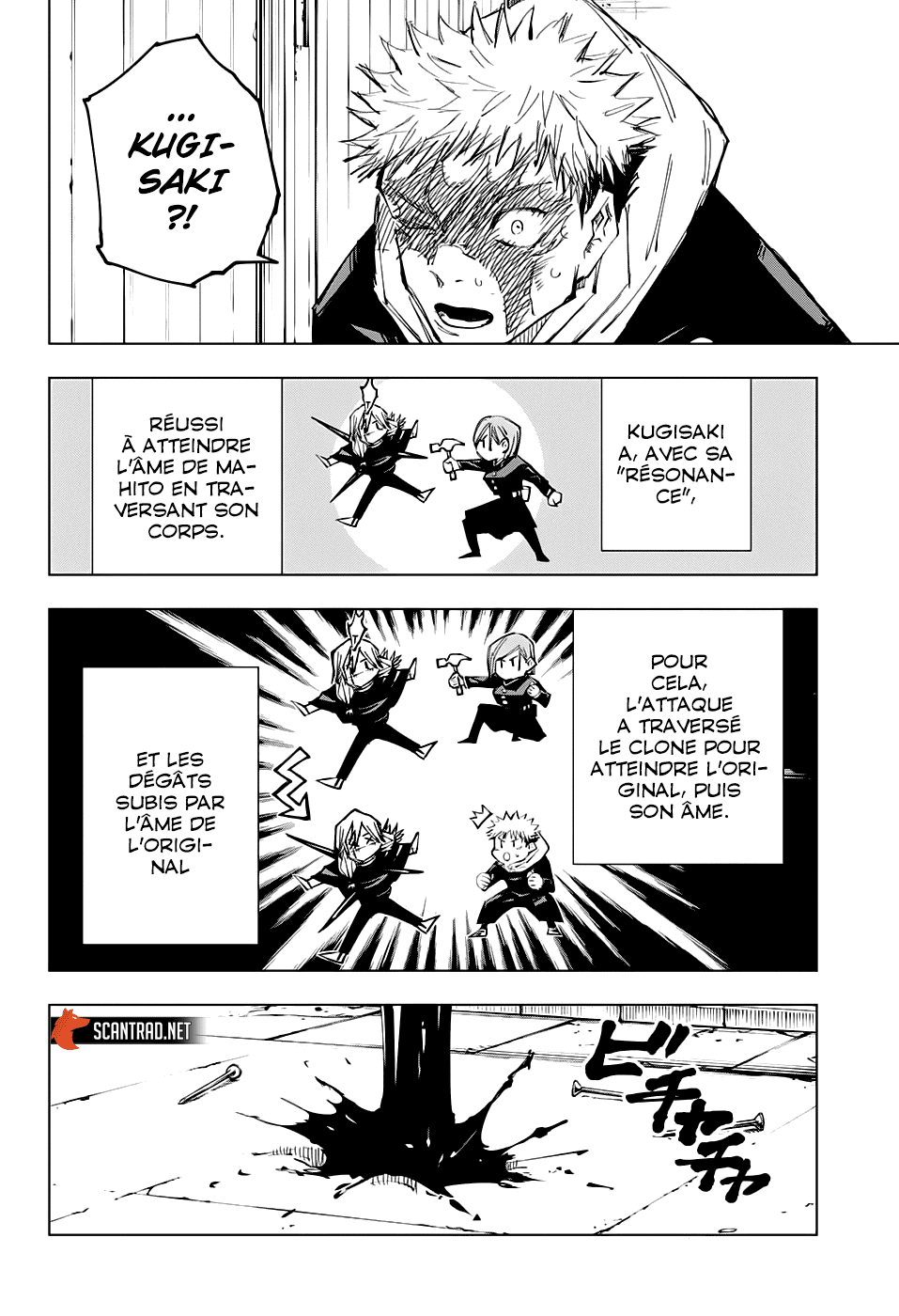Read Jujutsu Kaisen (fr) Manga Online