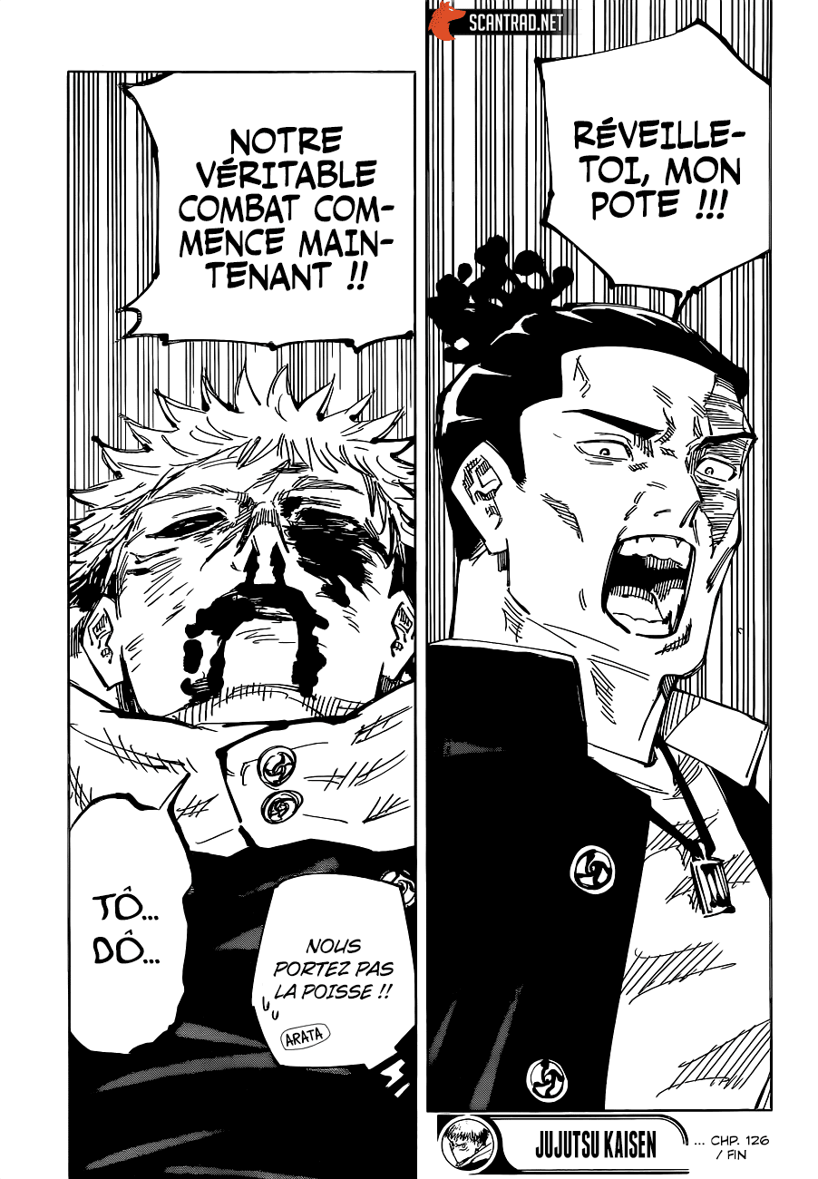 Read Jujutsu Kaisen (fr) Manga Online