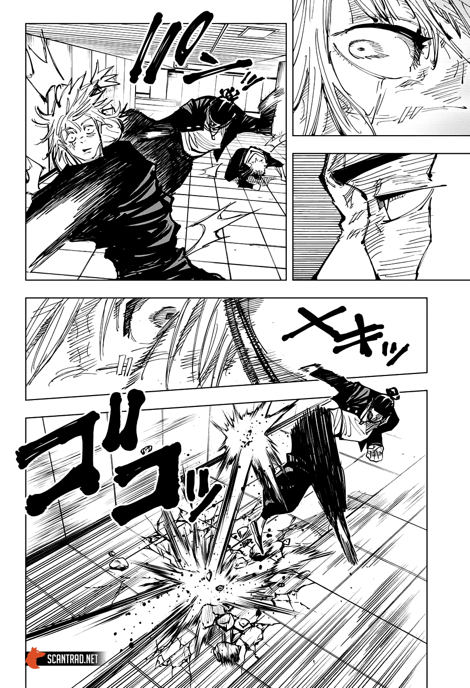 Read Jujutsu Kaisen (fr) Manga Online