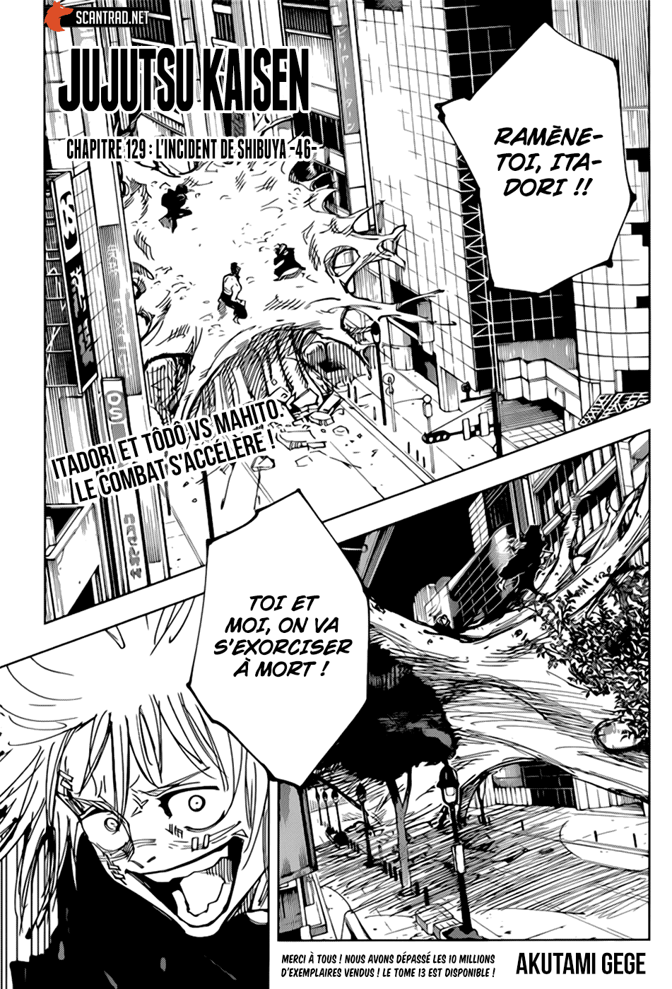 Read Jujutsu Kaisen (fr) Manga Online