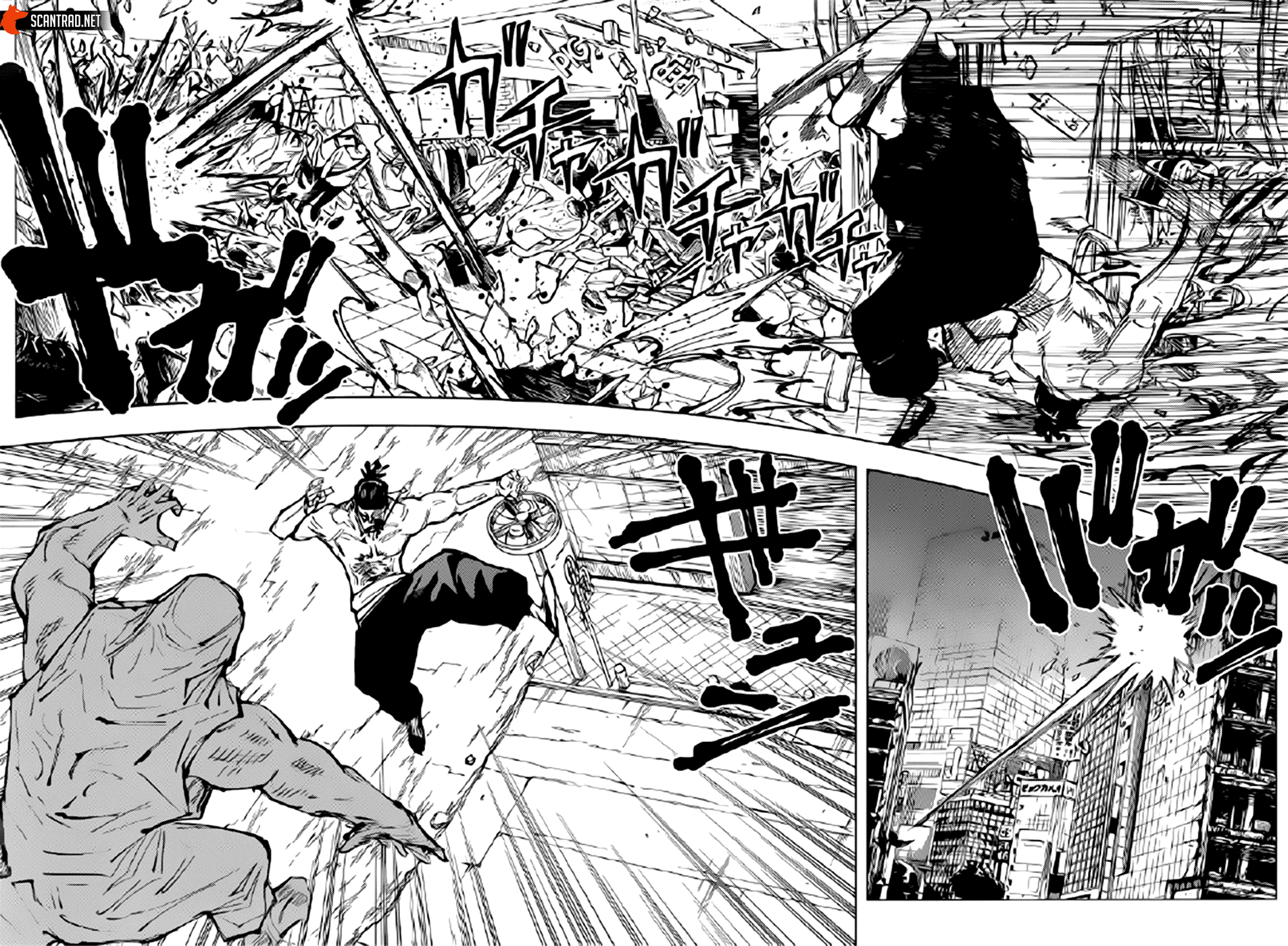 Read Jujutsu Kaisen (fr) Manga Online