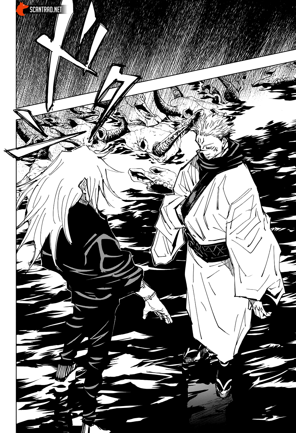 Read Jujutsu Kaisen (fr) Manga Online