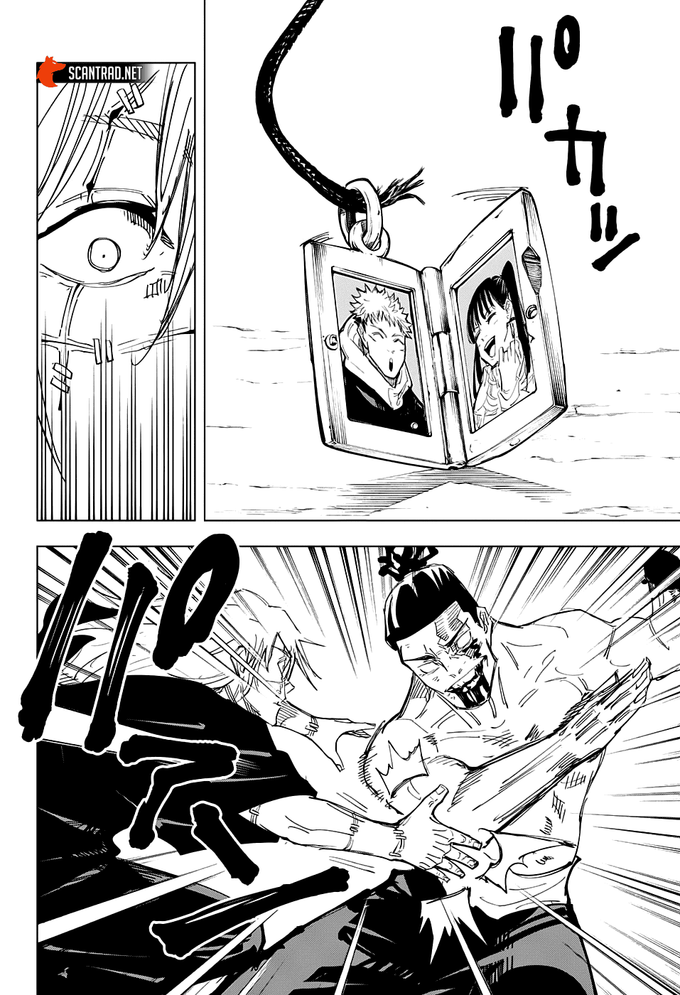 Read Jujutsu Kaisen (fr) Manga Online