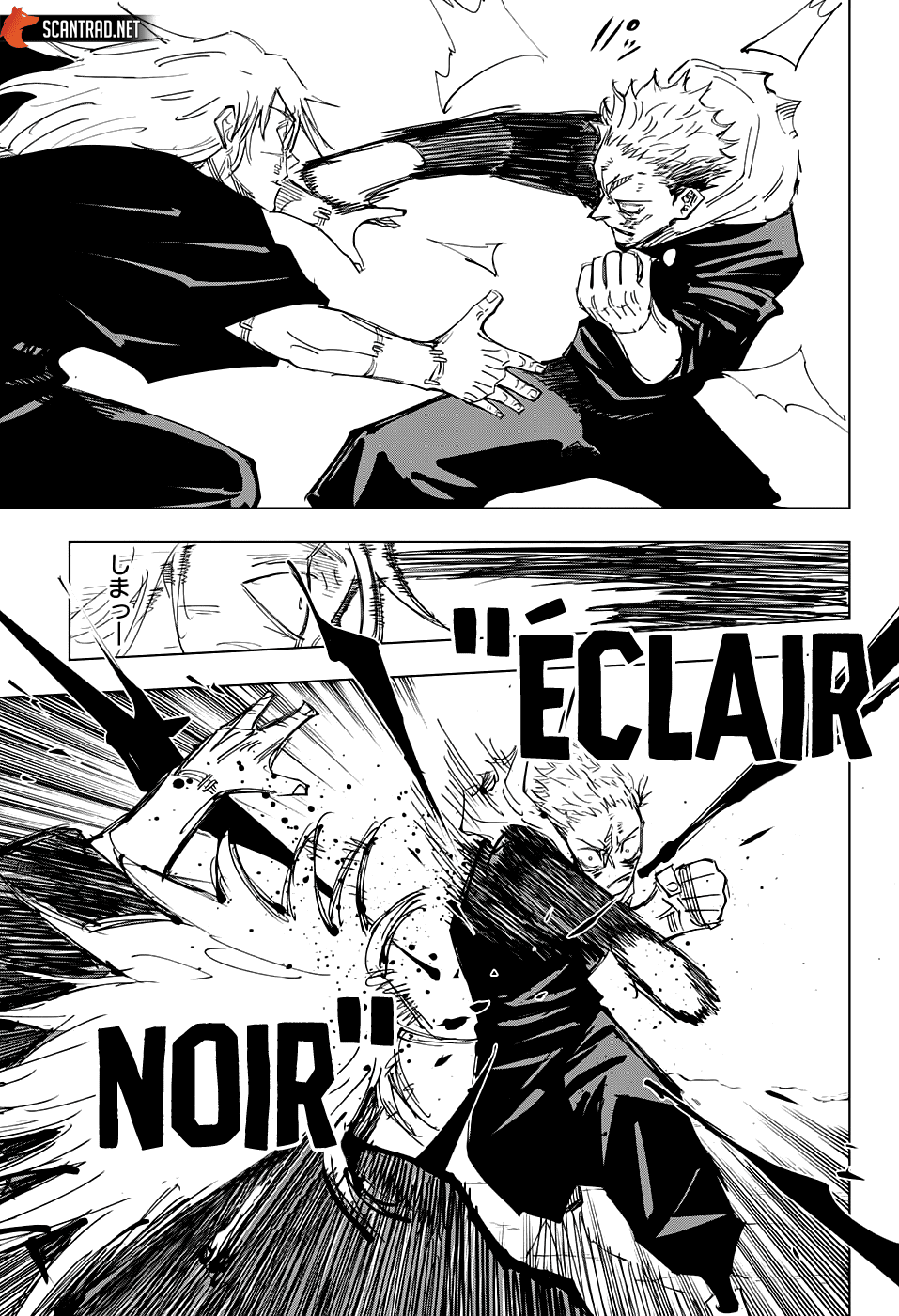 Read Jujutsu Kaisen (fr) Manga Online