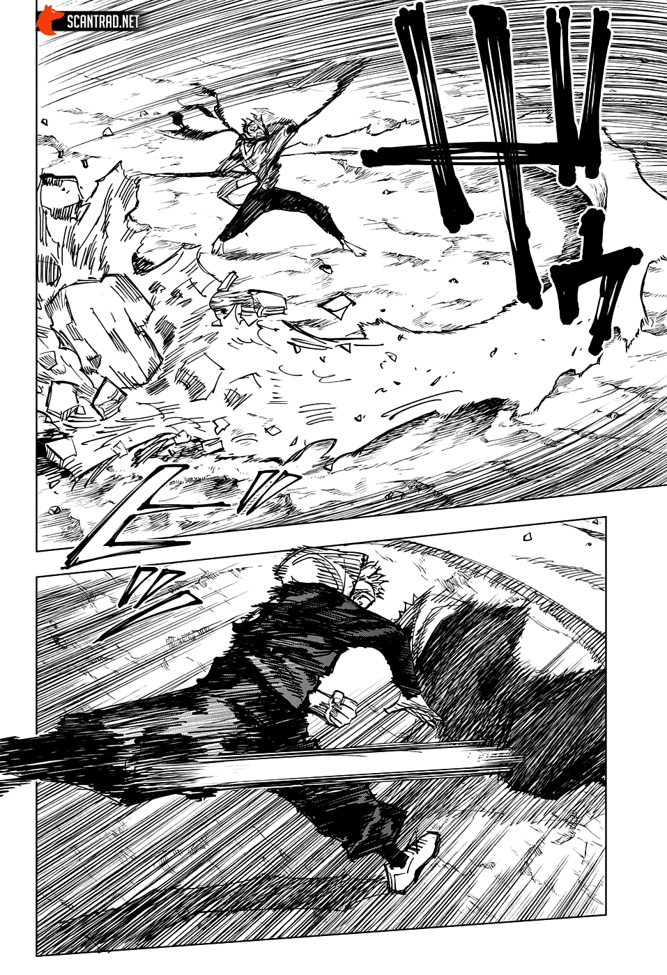 Read Jujutsu Kaisen (fr) Manga Online