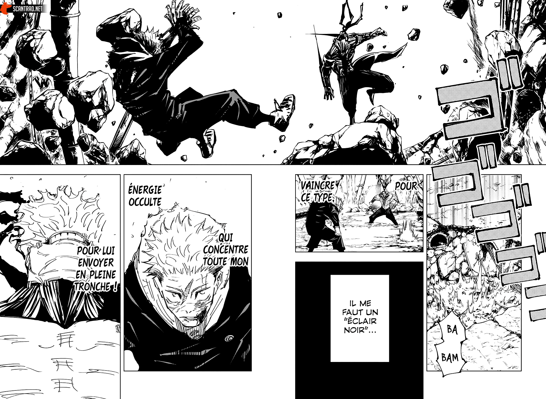 Read Jujutsu Kaisen (fr) Manga Online