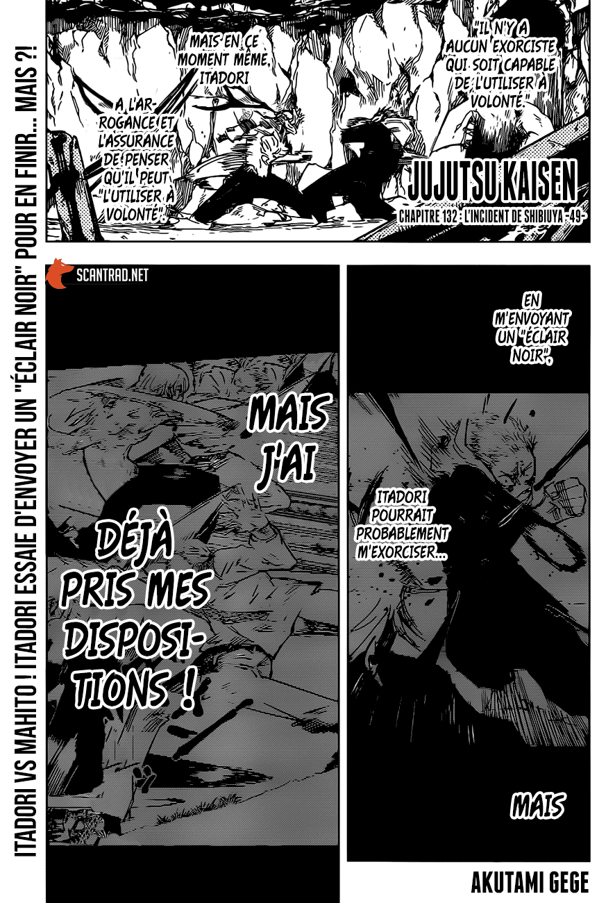 Read Jujutsu Kaisen (fr) Manga Online