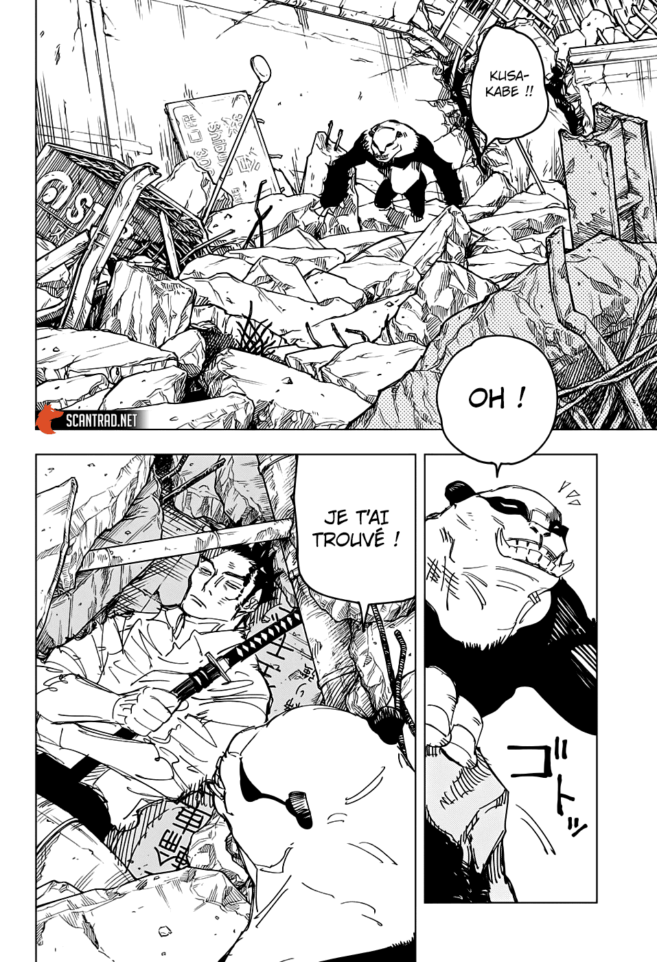 Read Jujutsu Kaisen (fr) Manga Online