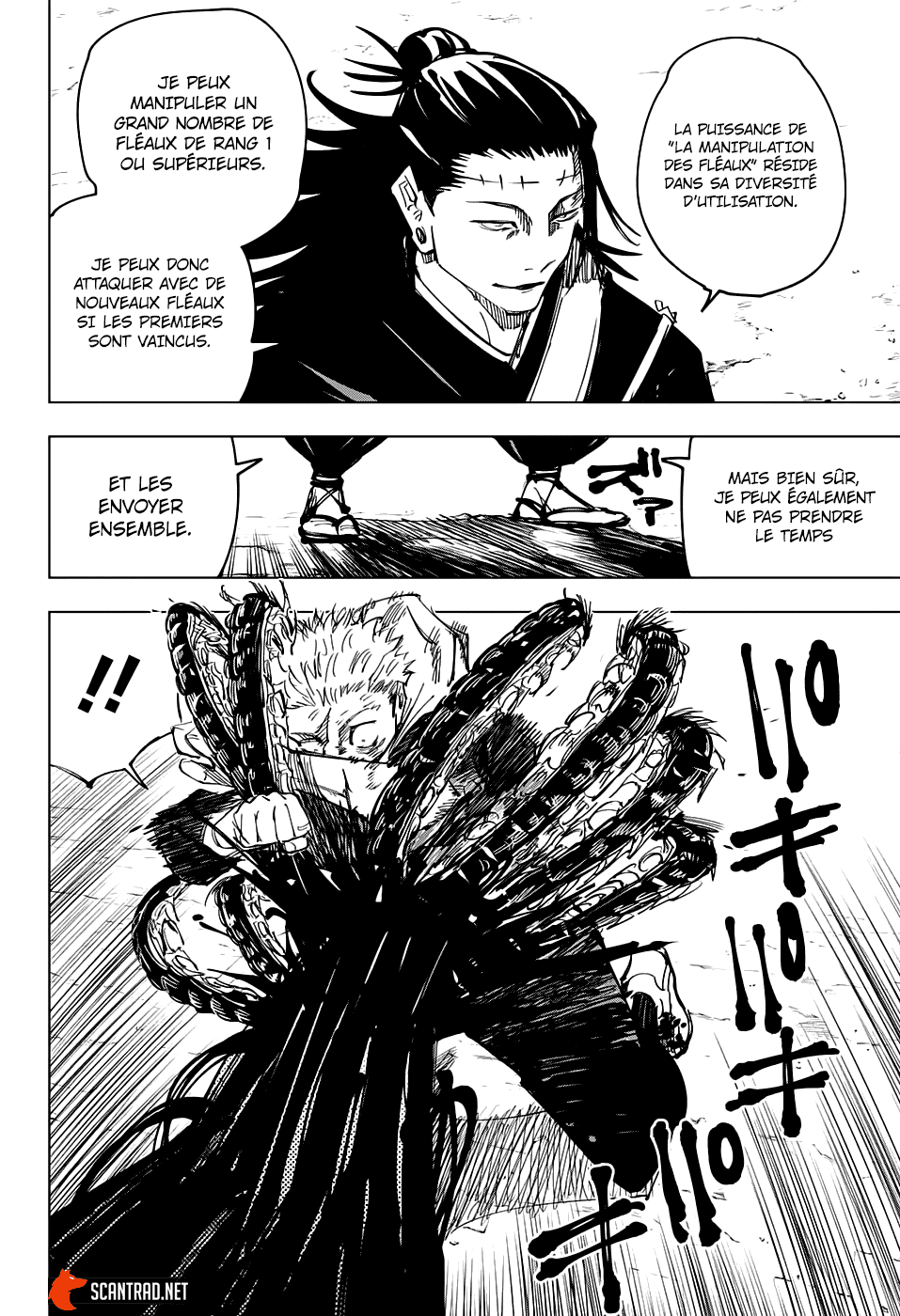 Read Jujutsu Kaisen (fr) Manga Online
