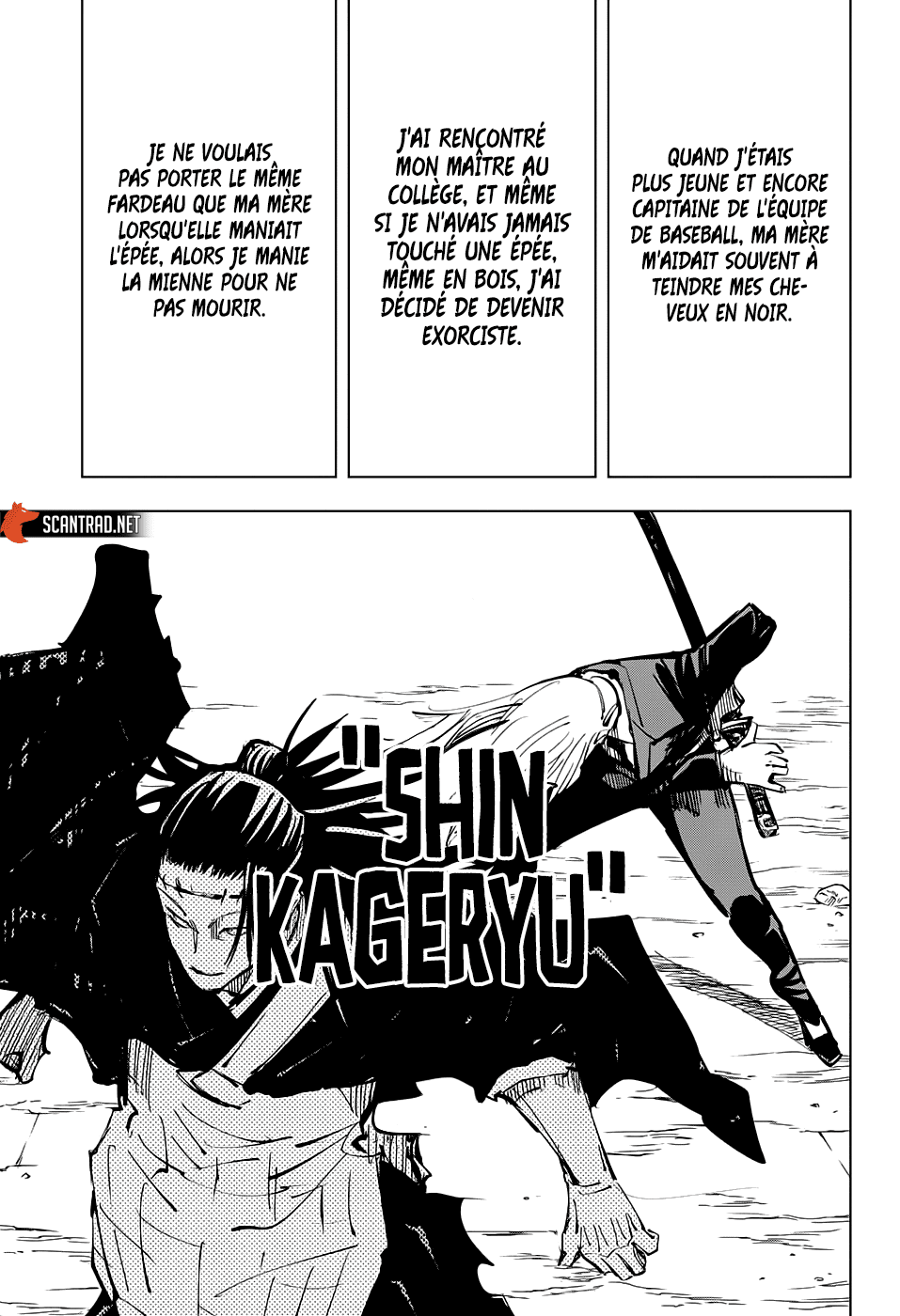 Read Jujutsu Kaisen (fr) Manga Online