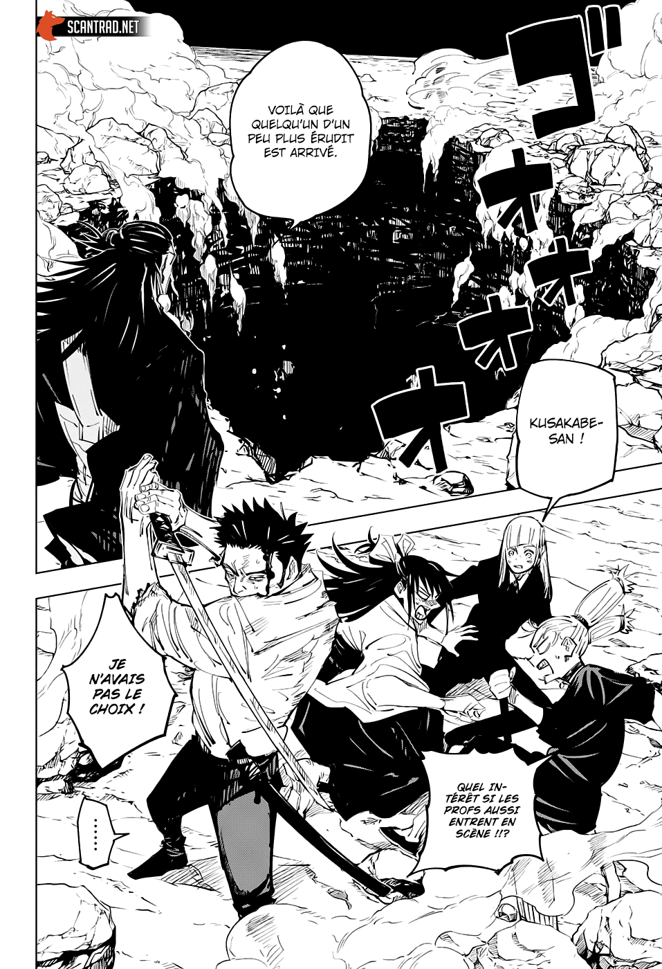Read Jujutsu Kaisen (fr) Manga Online