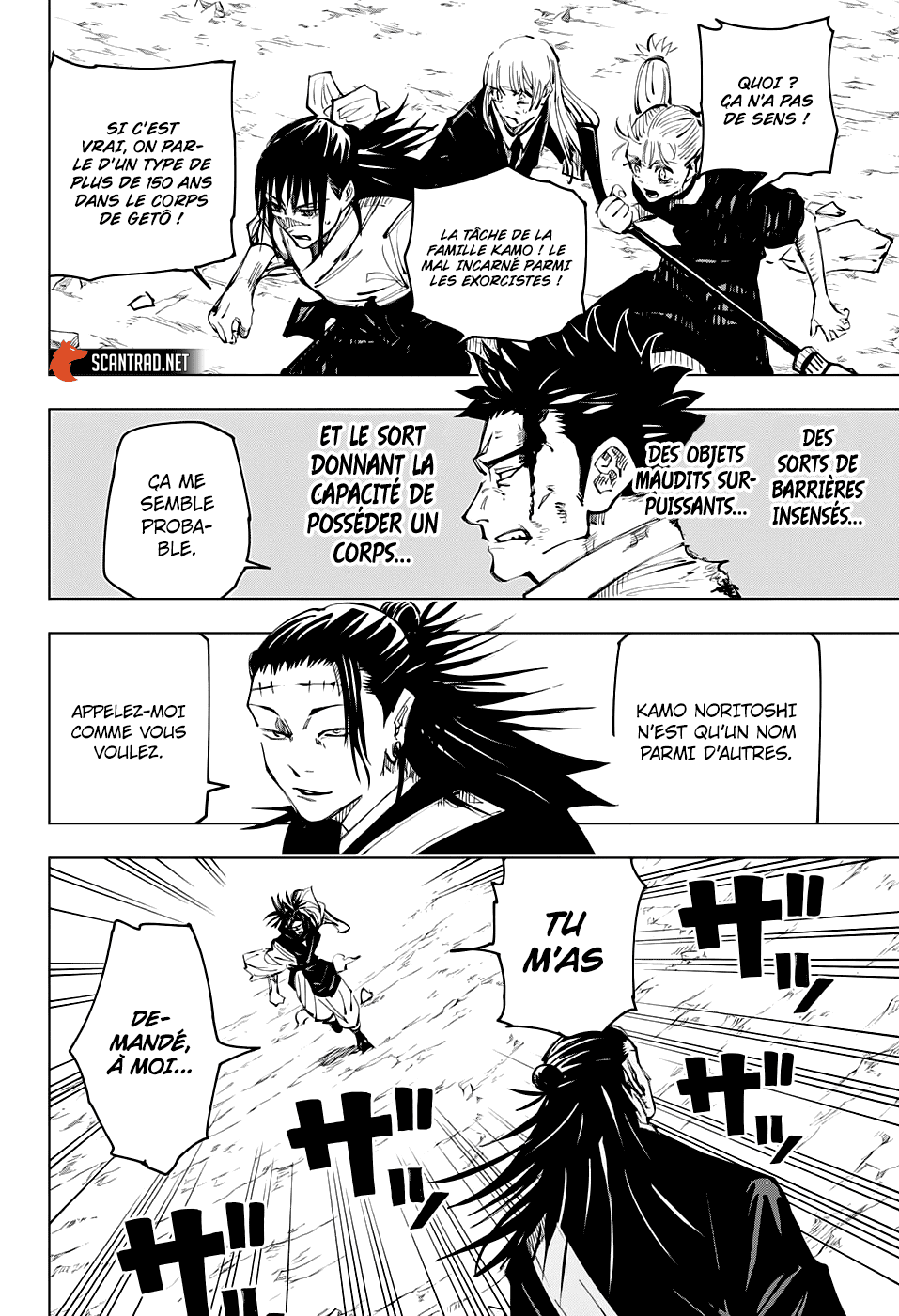Read Jujutsu Kaisen (fr) Manga Online