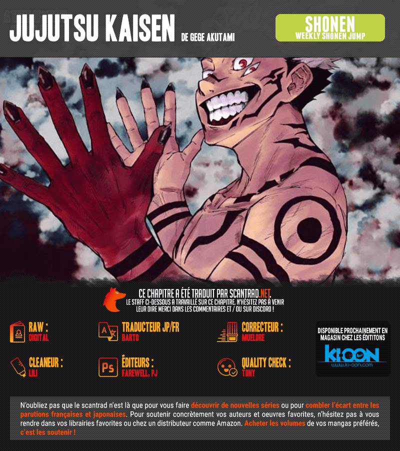 Read Jujutsu Kaisen (fr) Manga Online
