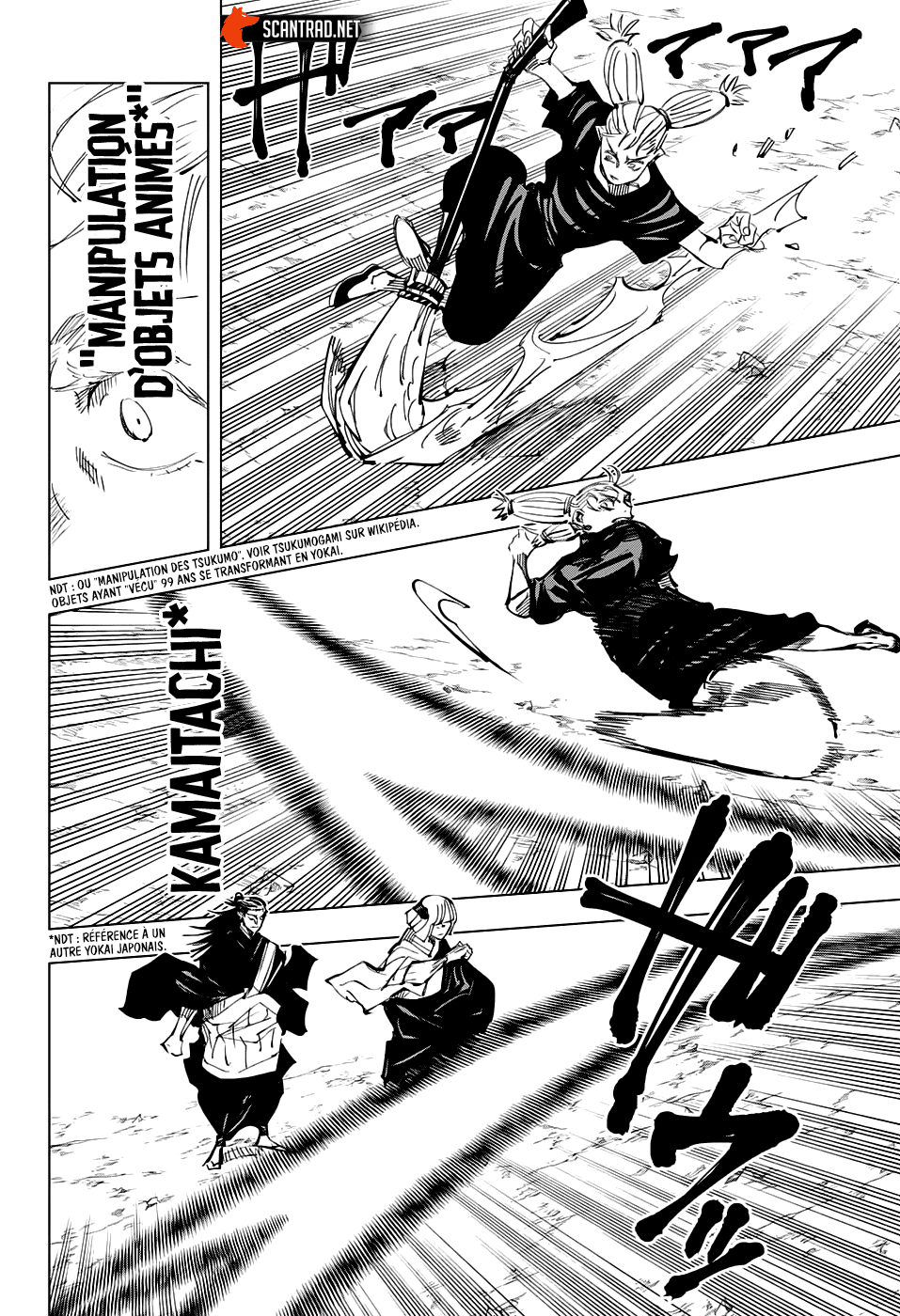 Read Jujutsu Kaisen (fr) Manga Online