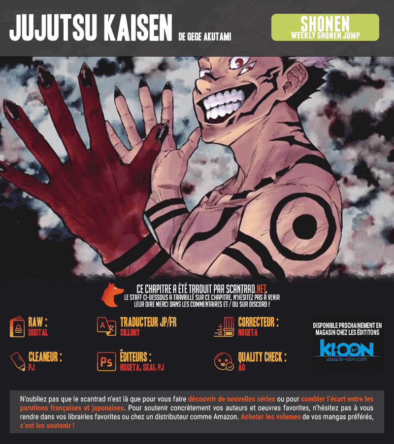 Read Jujutsu Kaisen (fr) Manga Online