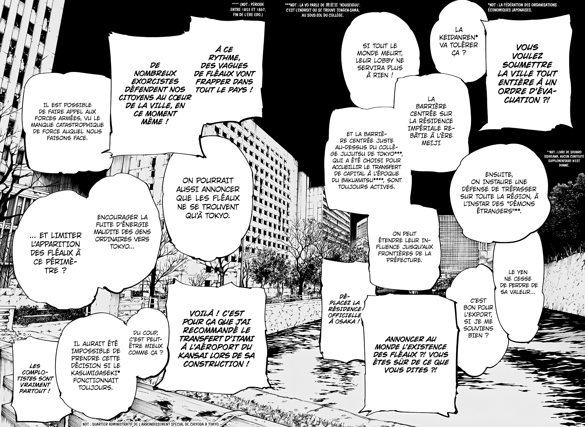 Read Jujutsu Kaisen (fr) Manga Online