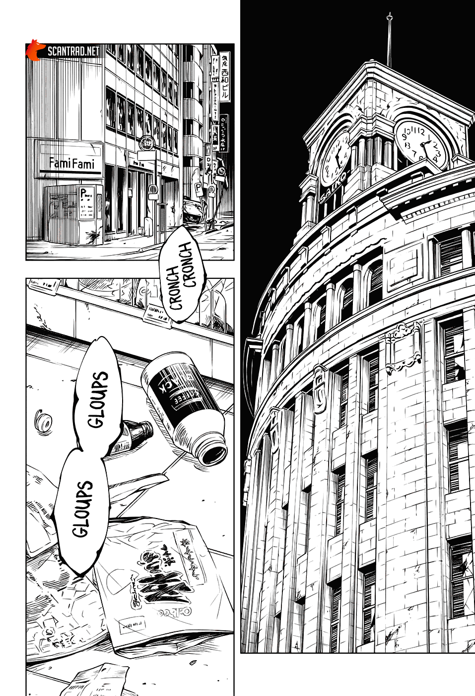 Read Jujutsu Kaisen (fr) Manga Online