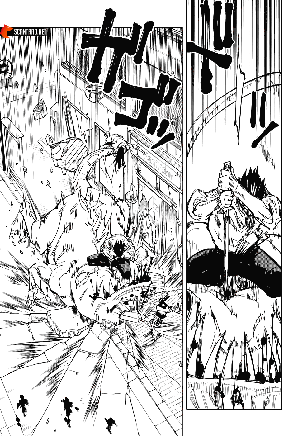 Read Jujutsu Kaisen (fr) Manga Online