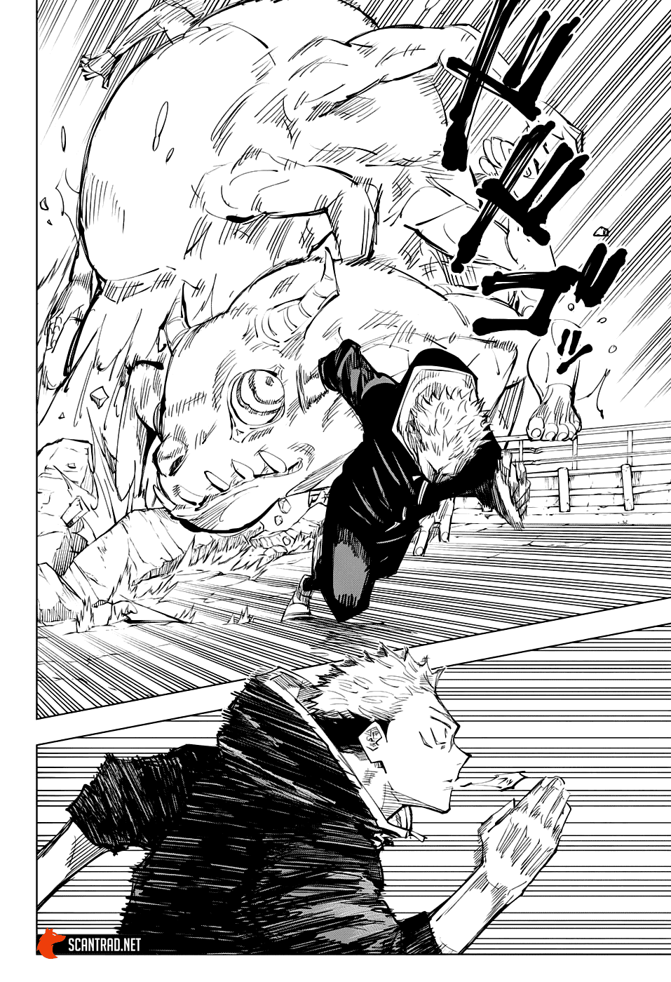Read Jujutsu Kaisen (fr) Manga Online