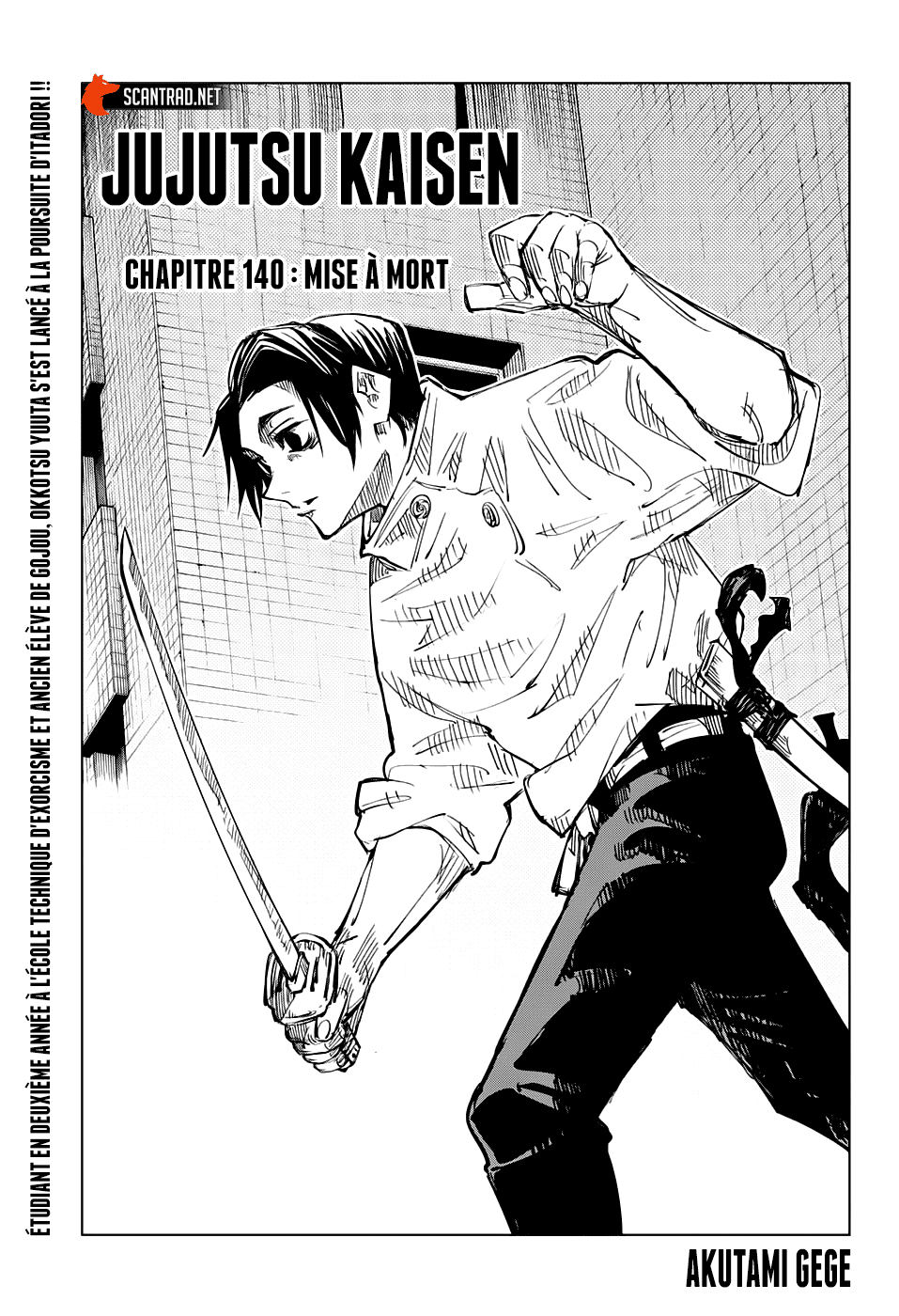 Read Jujutsu Kaisen (fr) Manga Online