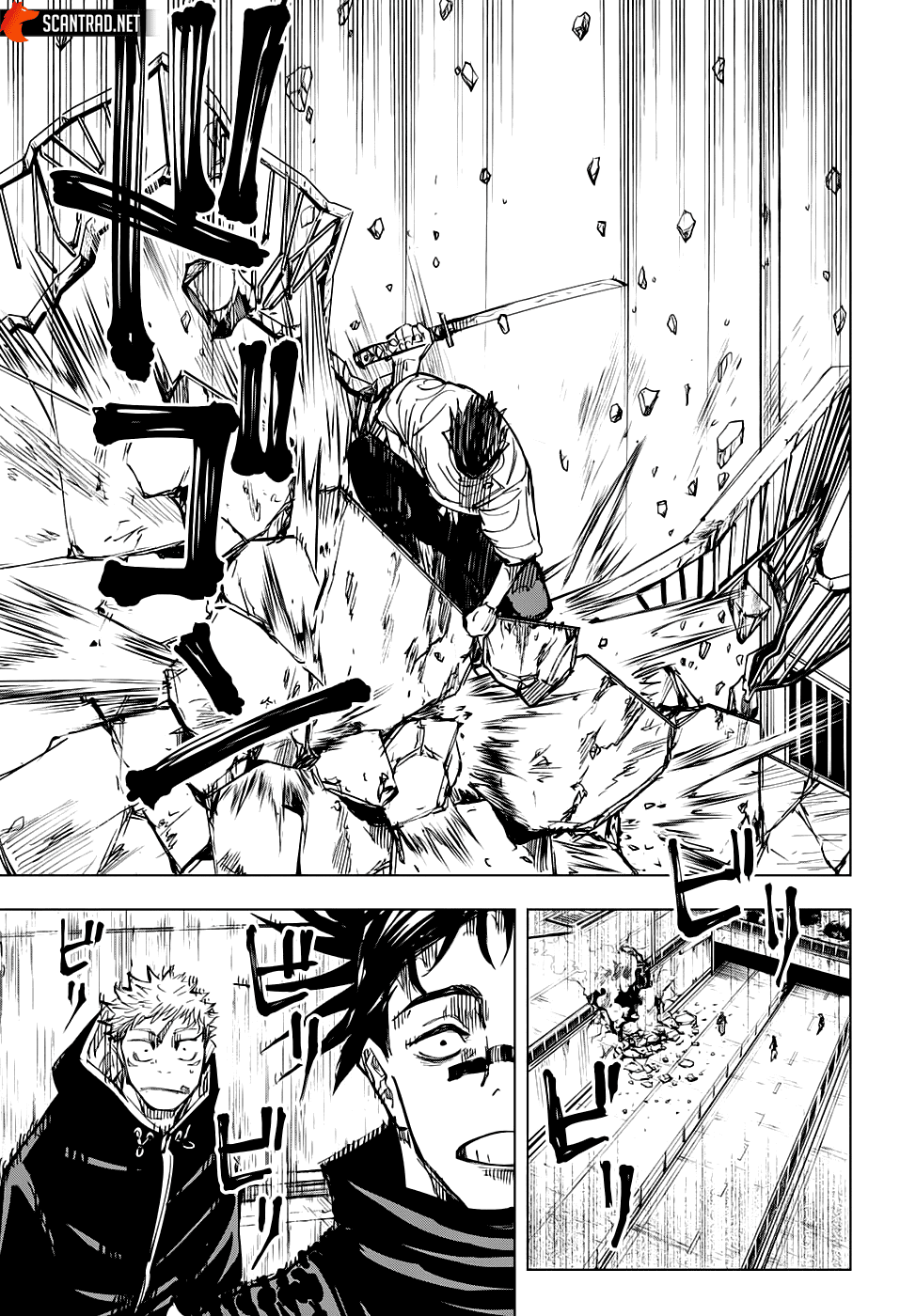 Read Jujutsu Kaisen (fr) Manga Online