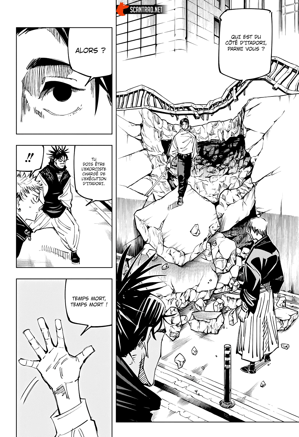 Read Jujutsu Kaisen (fr) Manga Online