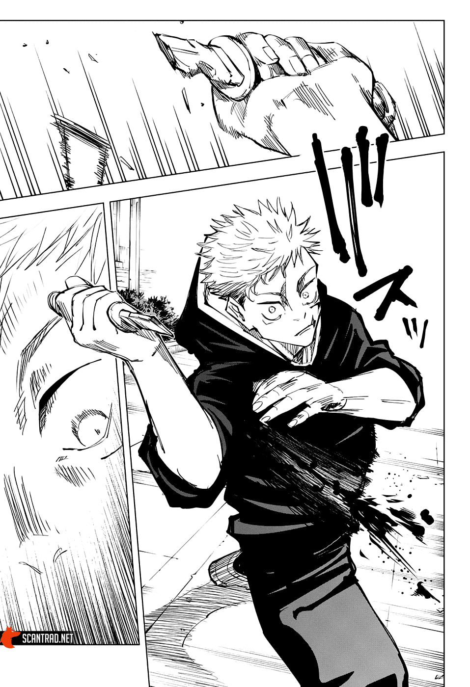 Read Jujutsu Kaisen (fr) Manga Online