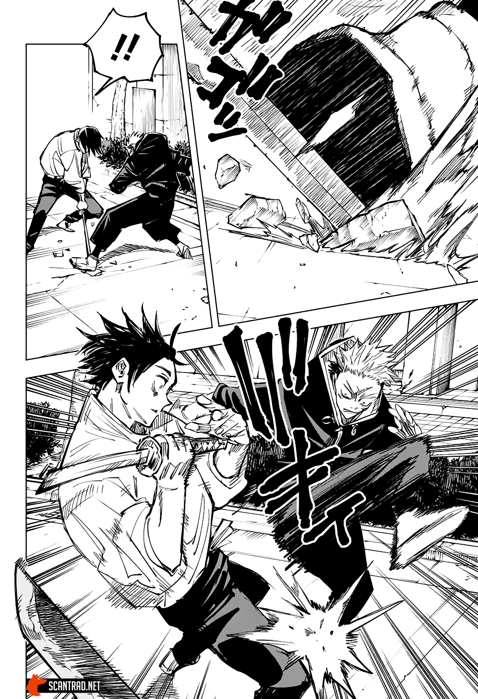 Read Jujutsu Kaisen (fr) Manga Online