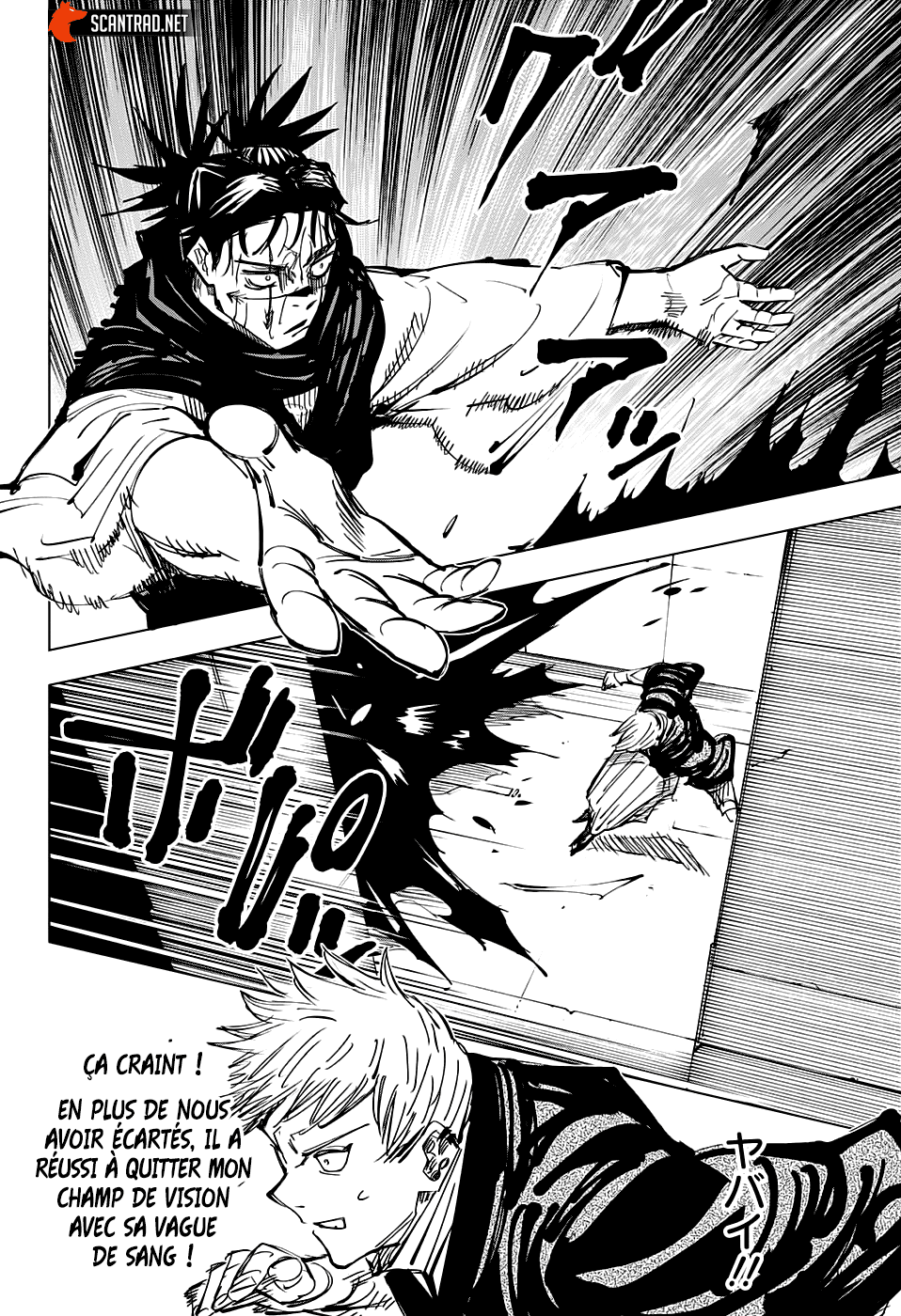Read Jujutsu Kaisen (fr) Manga Online