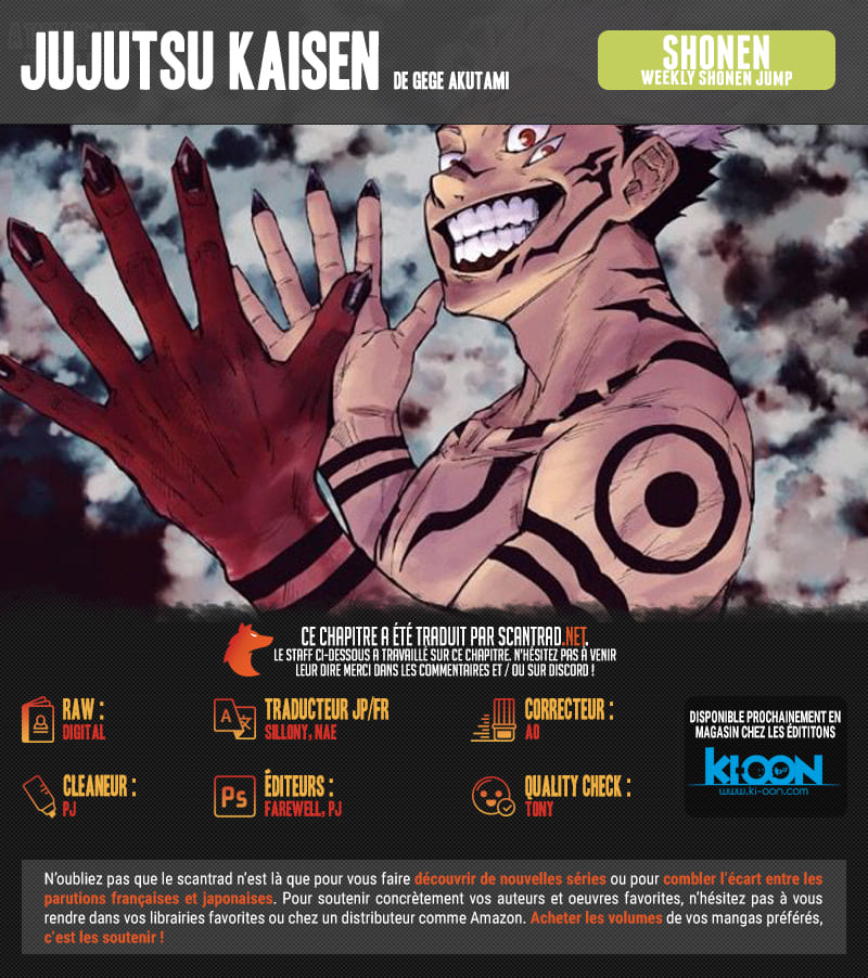 Read Jujutsu Kaisen (fr) Manga Online
