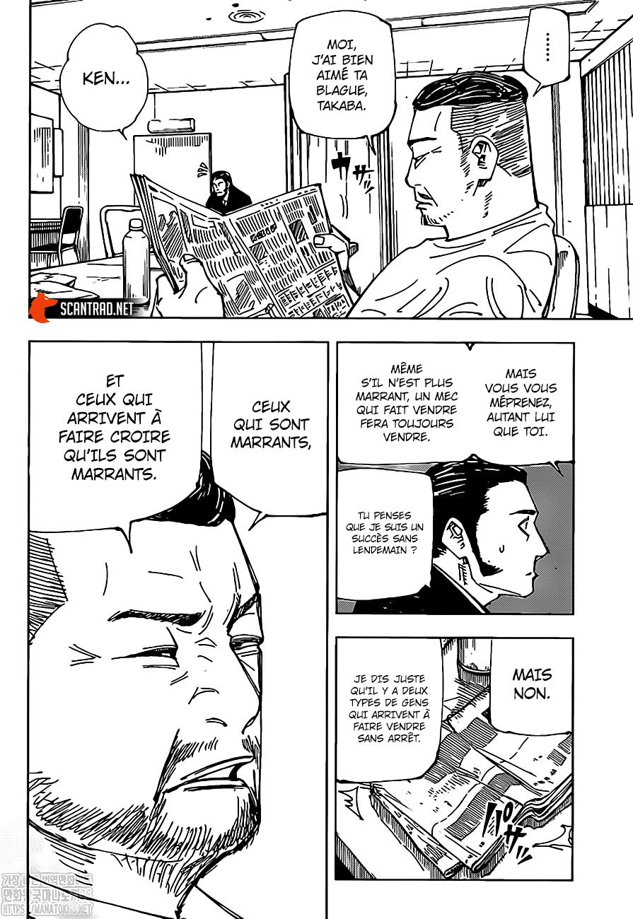 Read Jujutsu Kaisen (fr) Manga Online