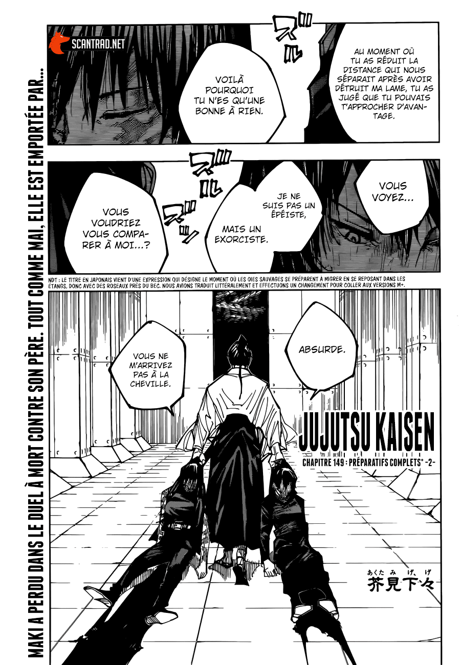Read Jujutsu Kaisen (fr) Manga Online