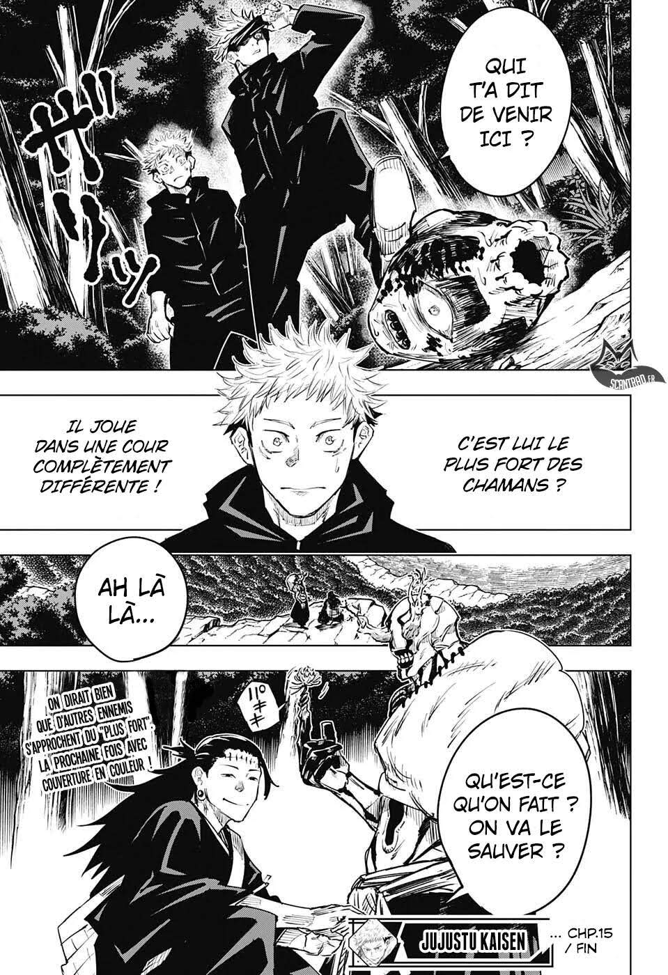 Read Jujutsu Kaisen (fr) Manga Online