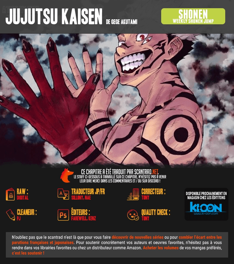 Read Jujutsu Kaisen (fr) Manga Online