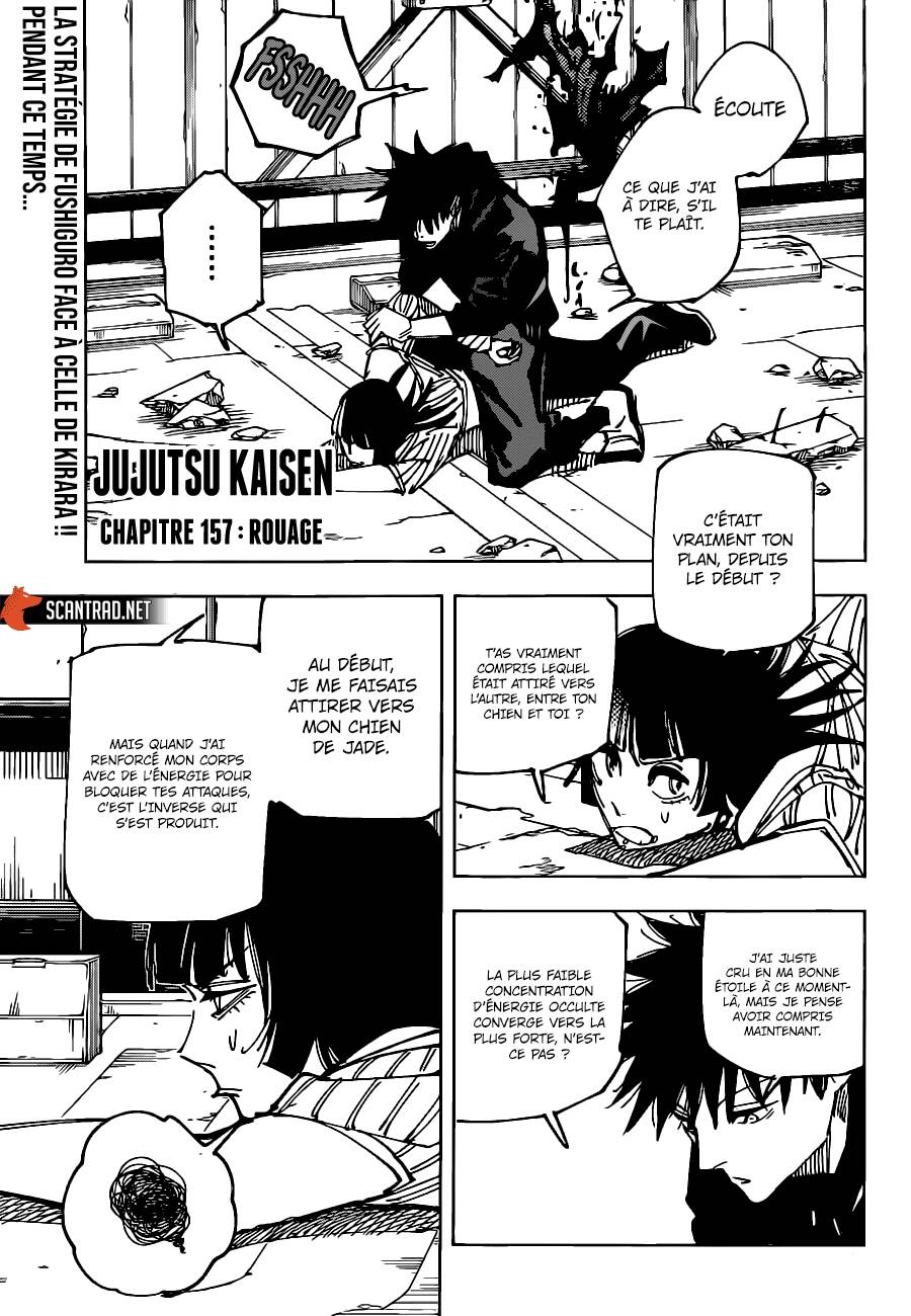 Read Jujutsu Kaisen (fr) Manga Online
