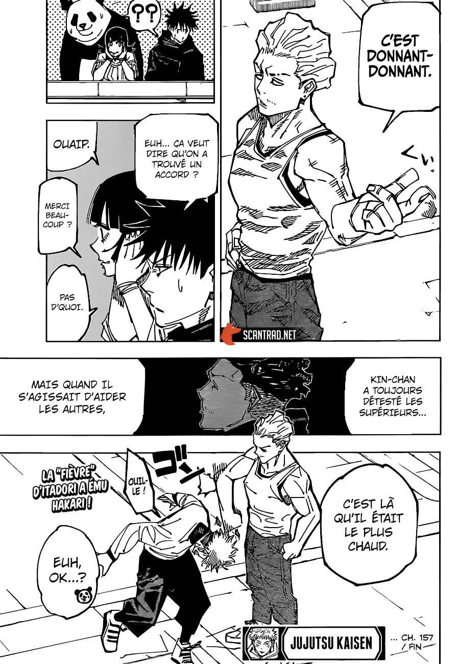 Read Jujutsu Kaisen (fr) Manga Online