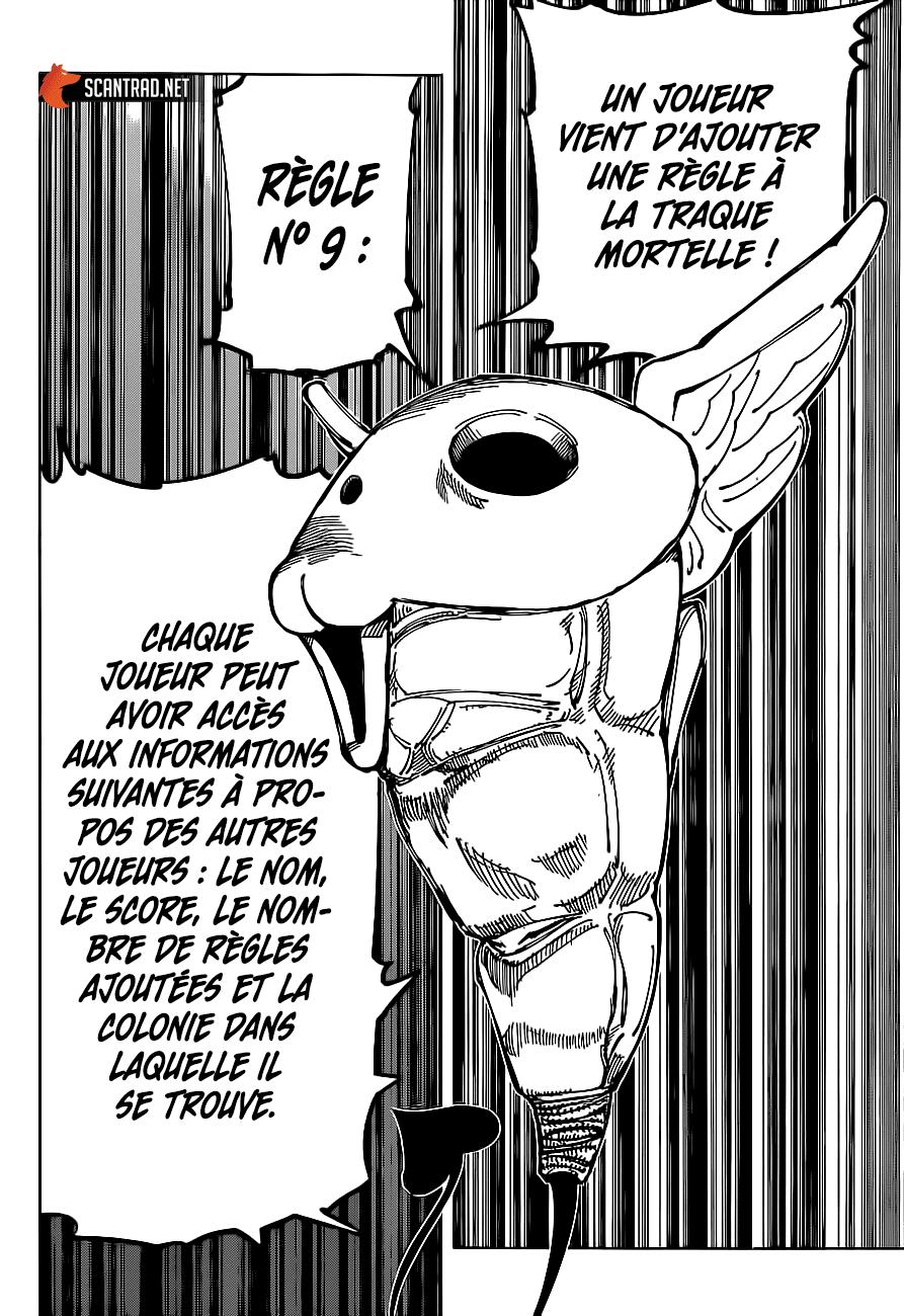 Read Jujutsu Kaisen (fr) Manga Online