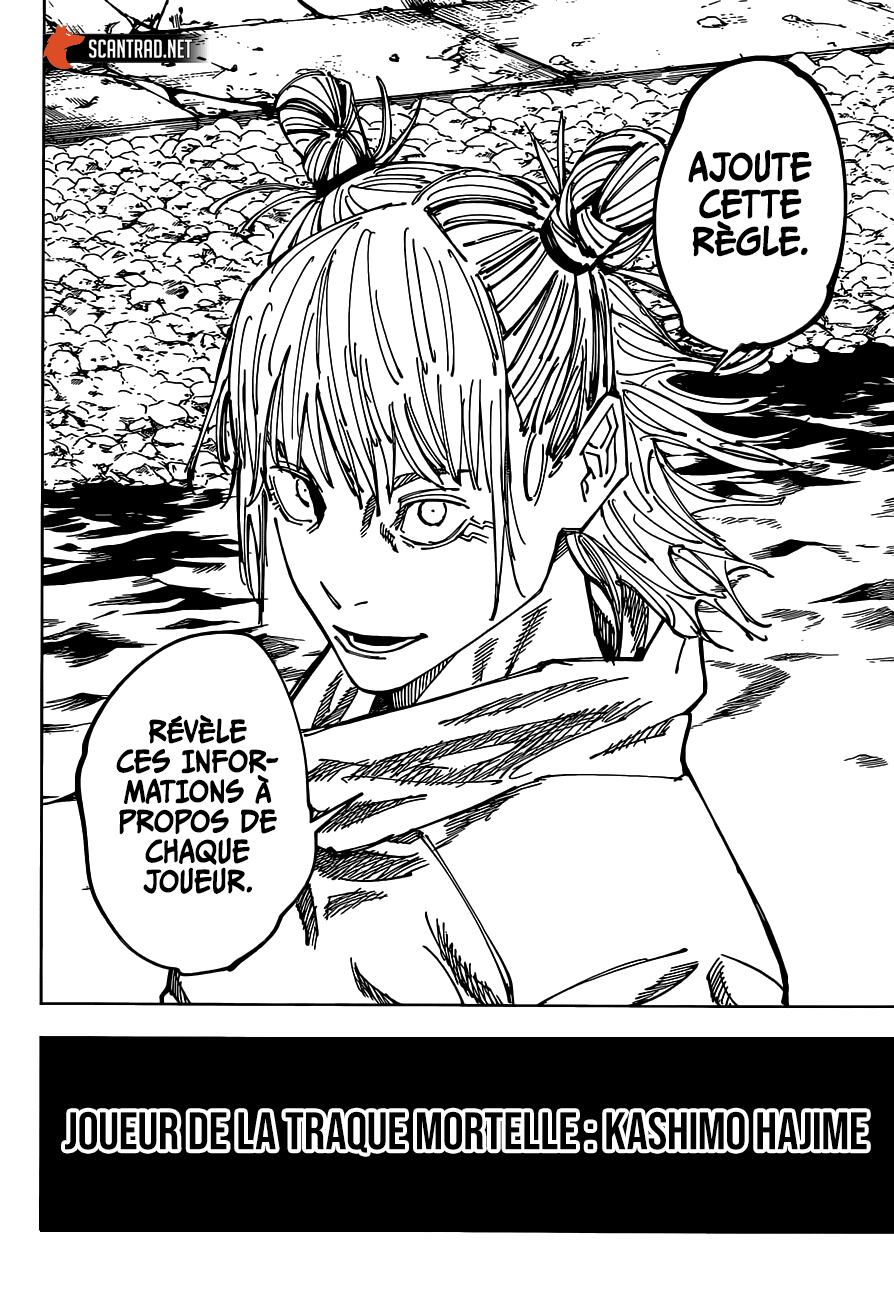 Read Jujutsu Kaisen (fr) Manga Online