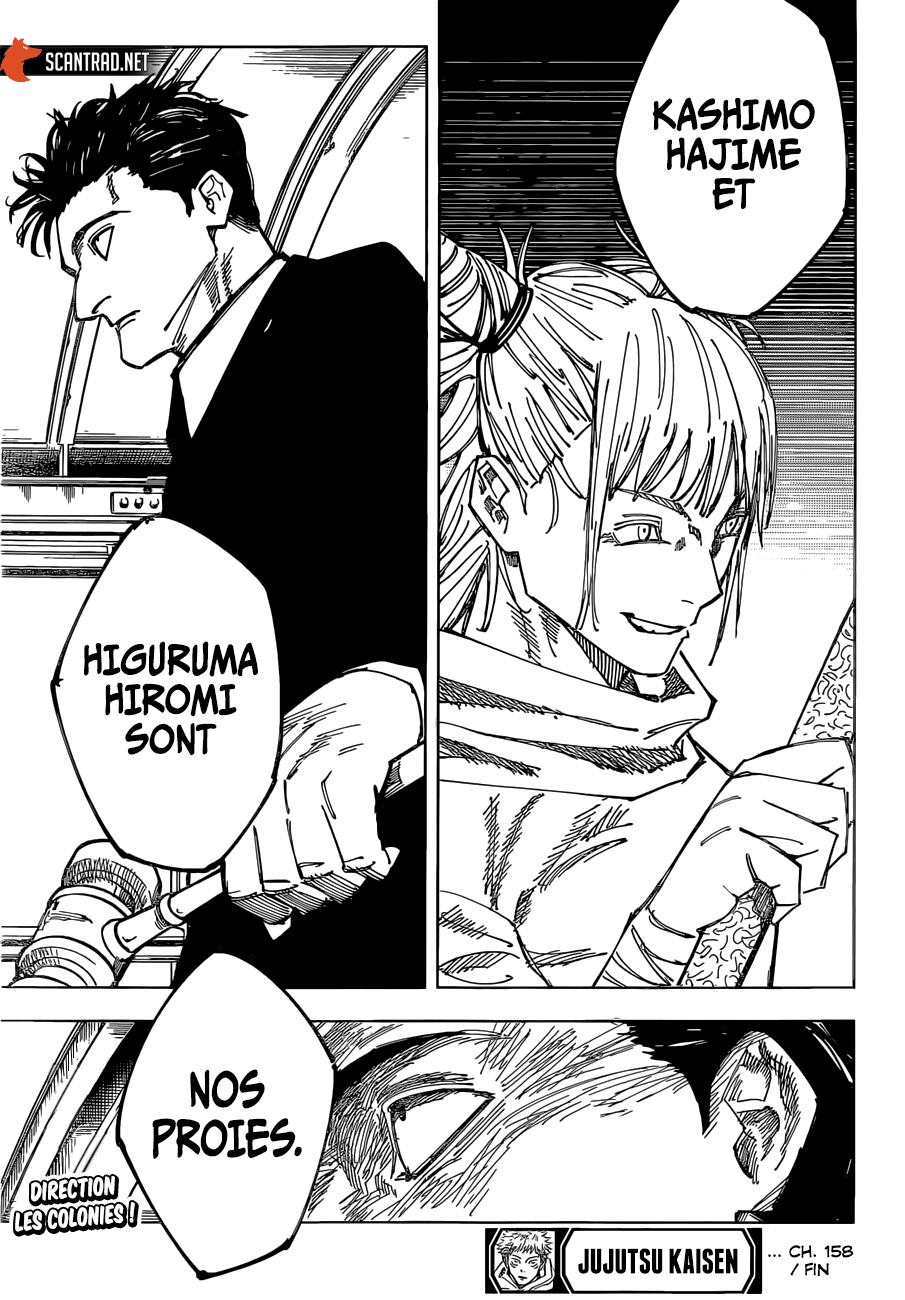 Read Jujutsu Kaisen (fr) Manga Online
