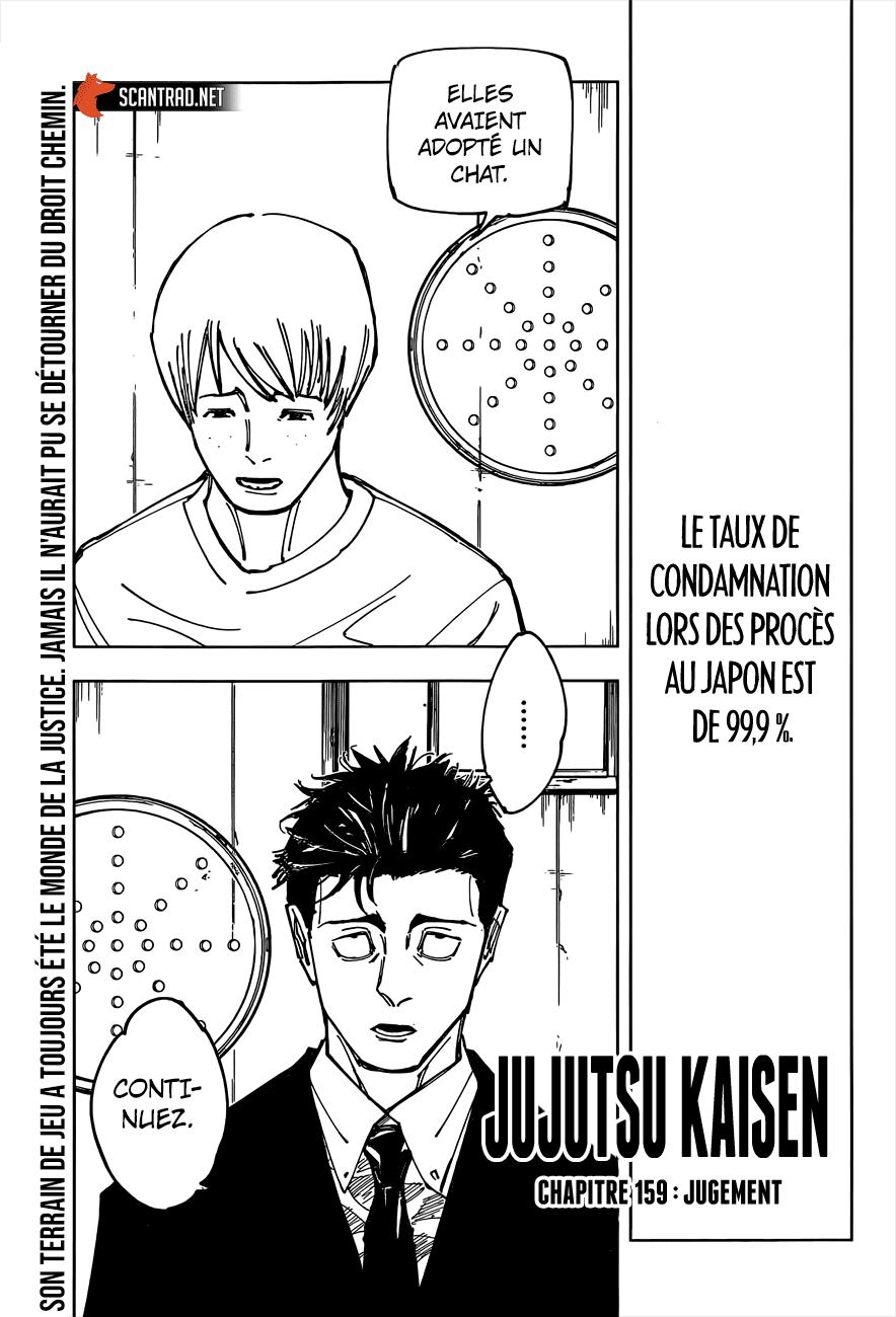 Read Jujutsu Kaisen (fr) Manga Online