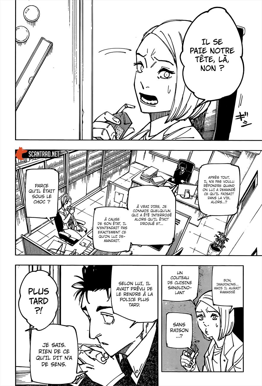 Read Jujutsu Kaisen (fr) Manga Online