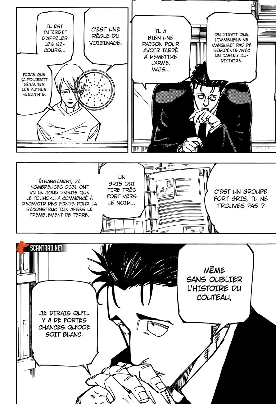 Read Jujutsu Kaisen (fr) Manga Online