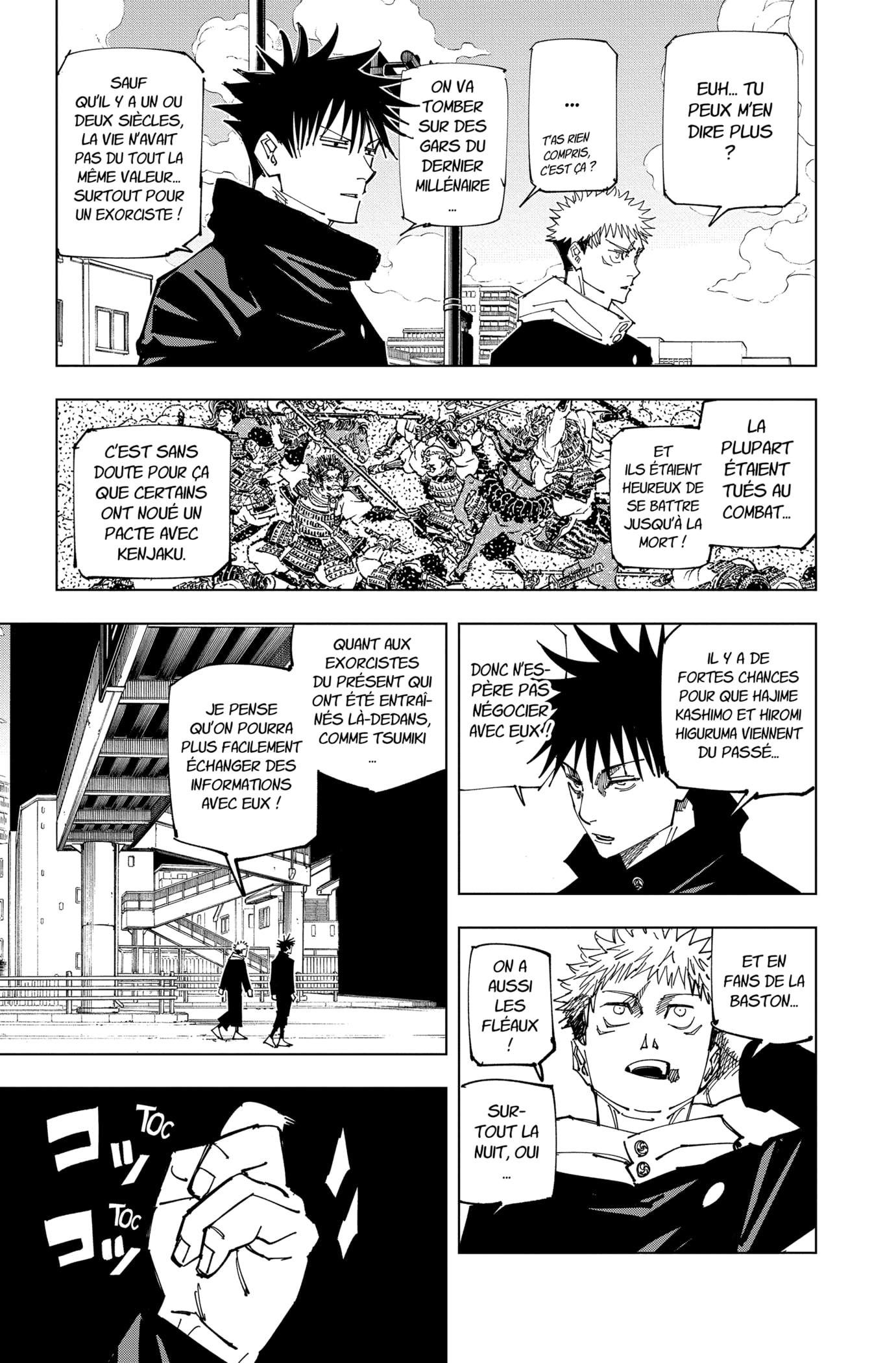 Read Jujutsu Kaisen (fr) Manga Online