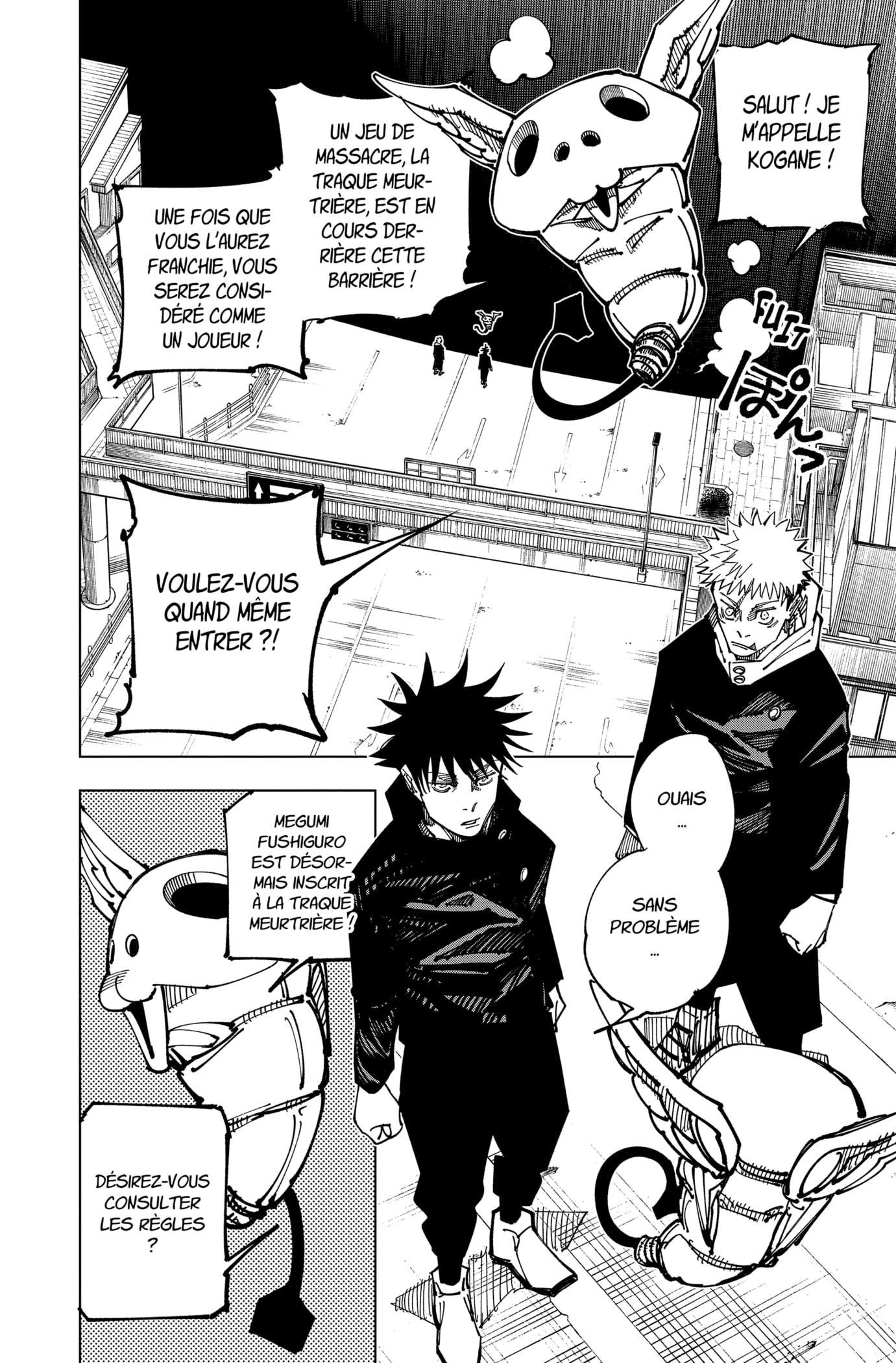 Read Jujutsu Kaisen (fr) Manga Online