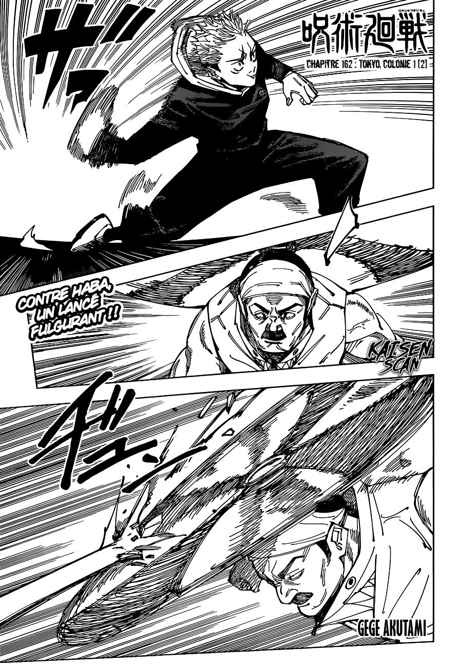 Read Jujutsu Kaisen (fr) Manga Online