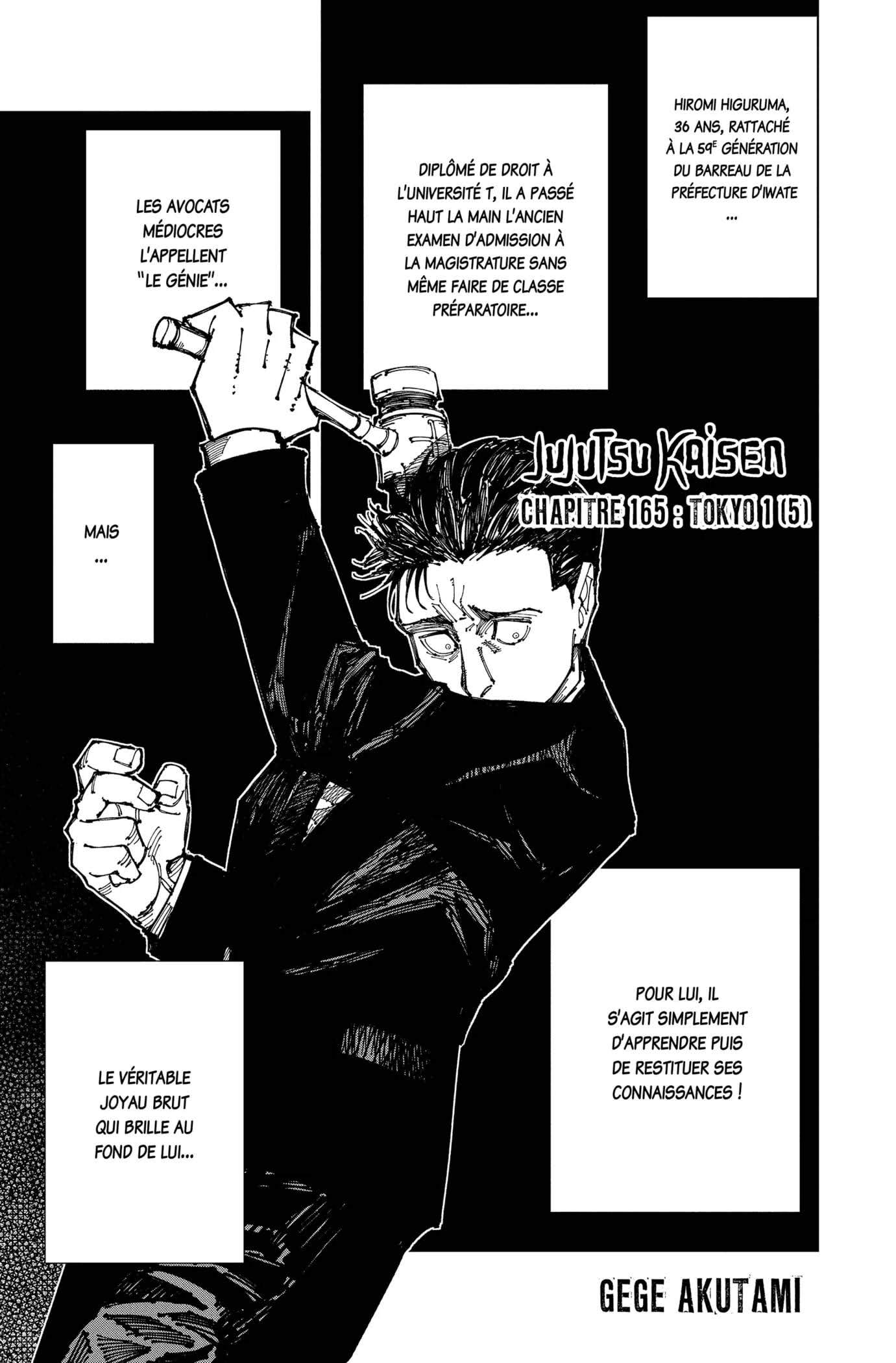 Read Jujutsu Kaisen (fr) Manga Online