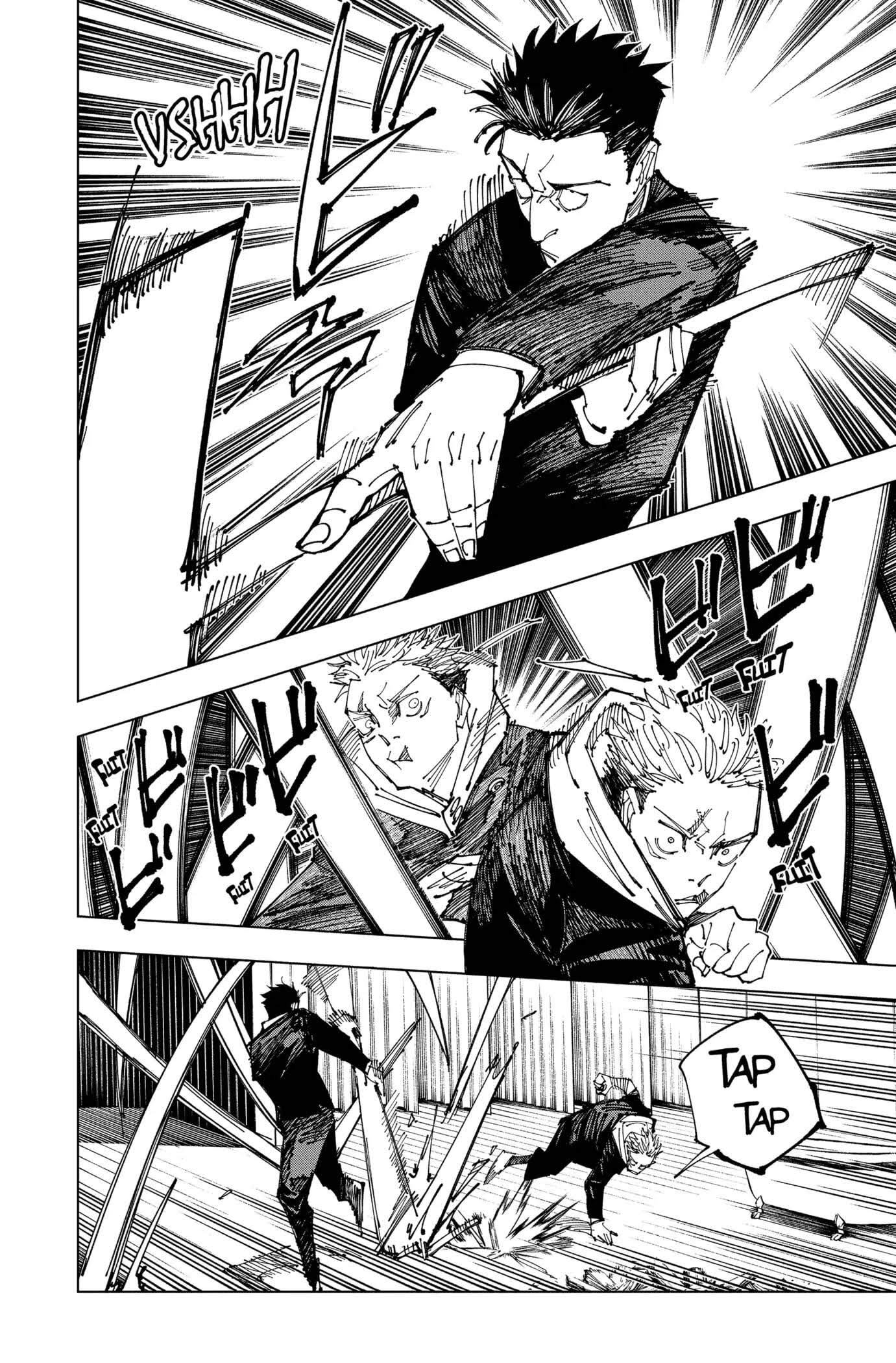 Read Jujutsu Kaisen (fr) Manga Online