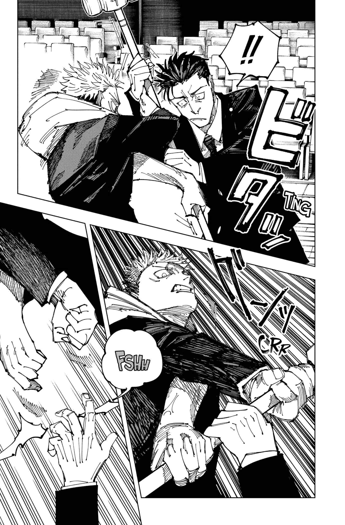 Read Jujutsu Kaisen (fr) Manga Online